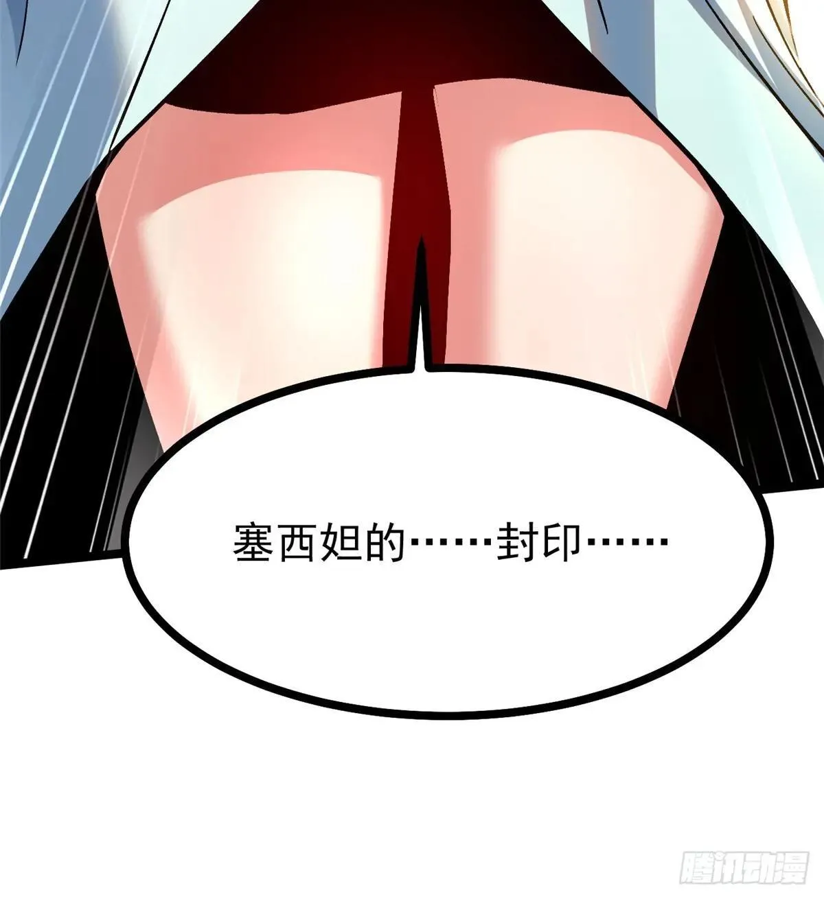 第101话65