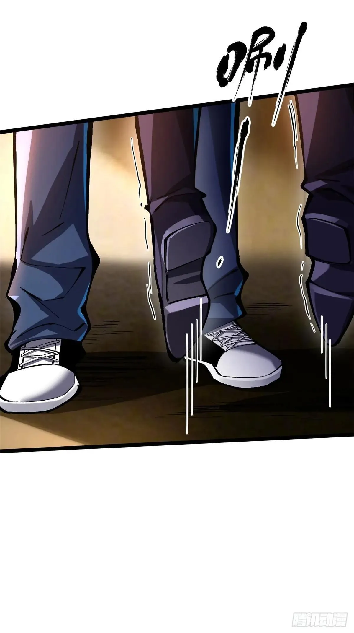 第105话58