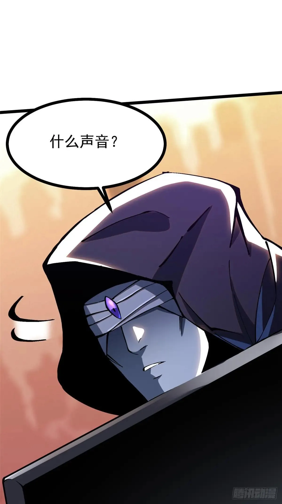 第106话12