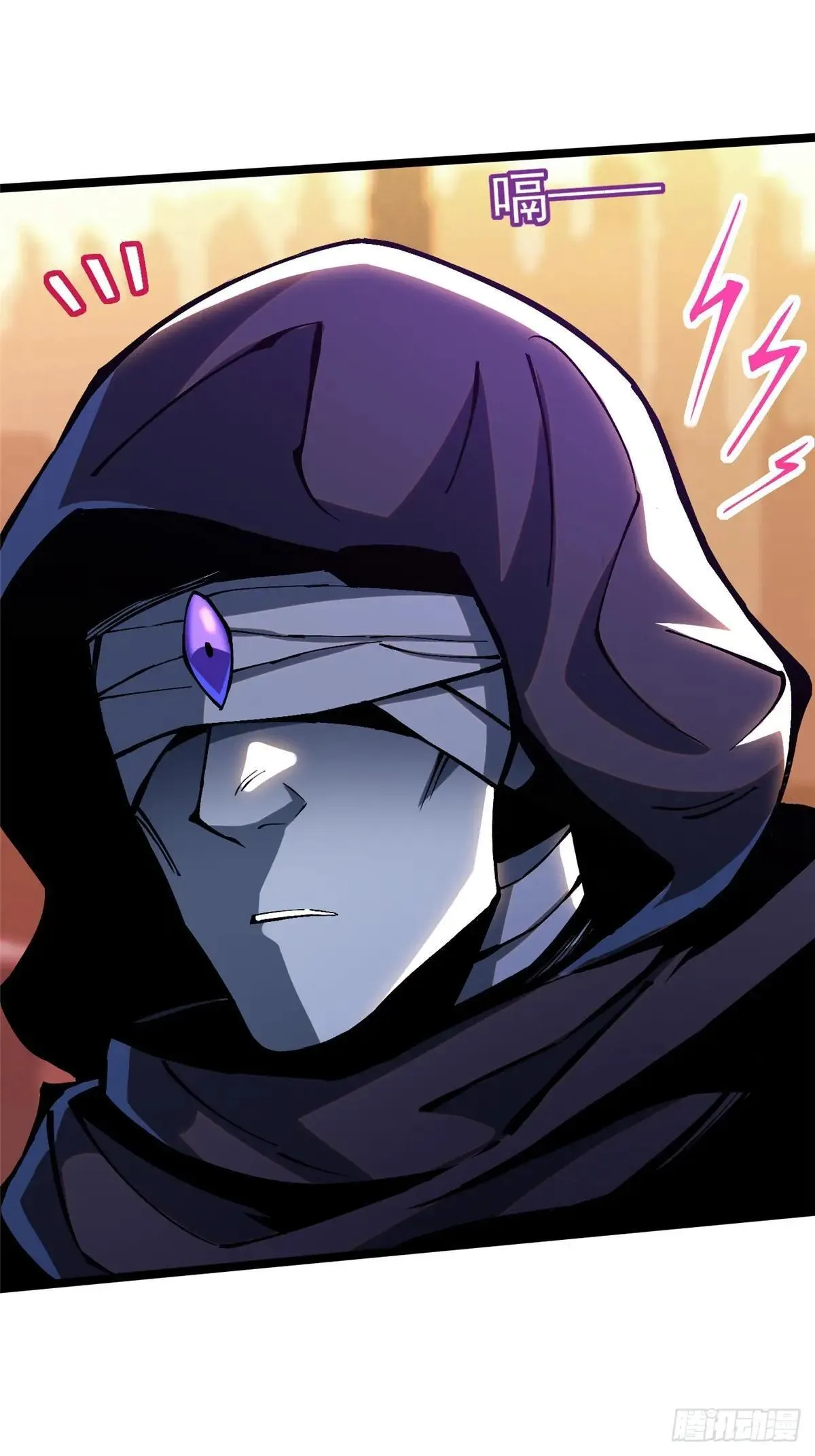 第106话11