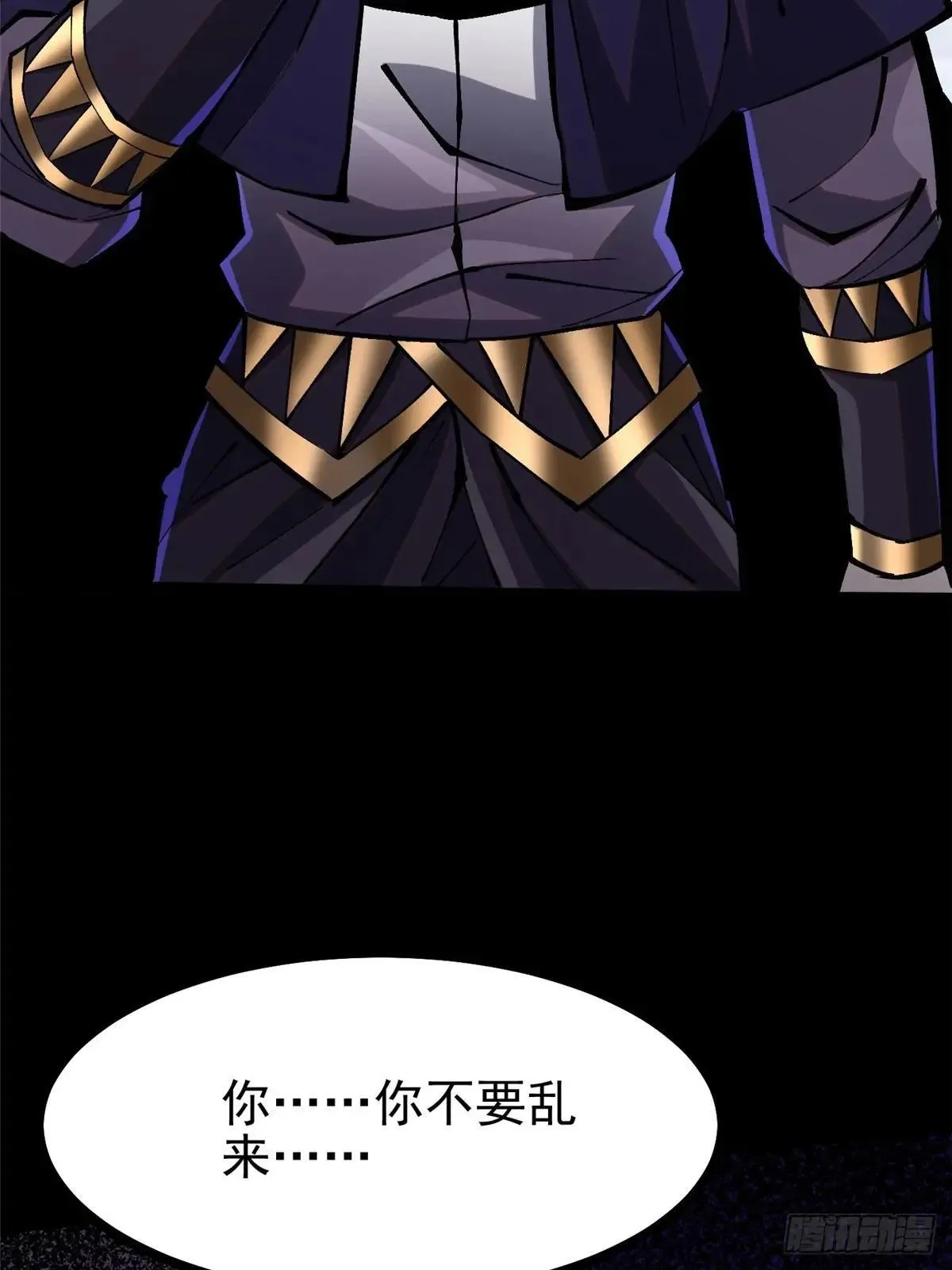 第104话48