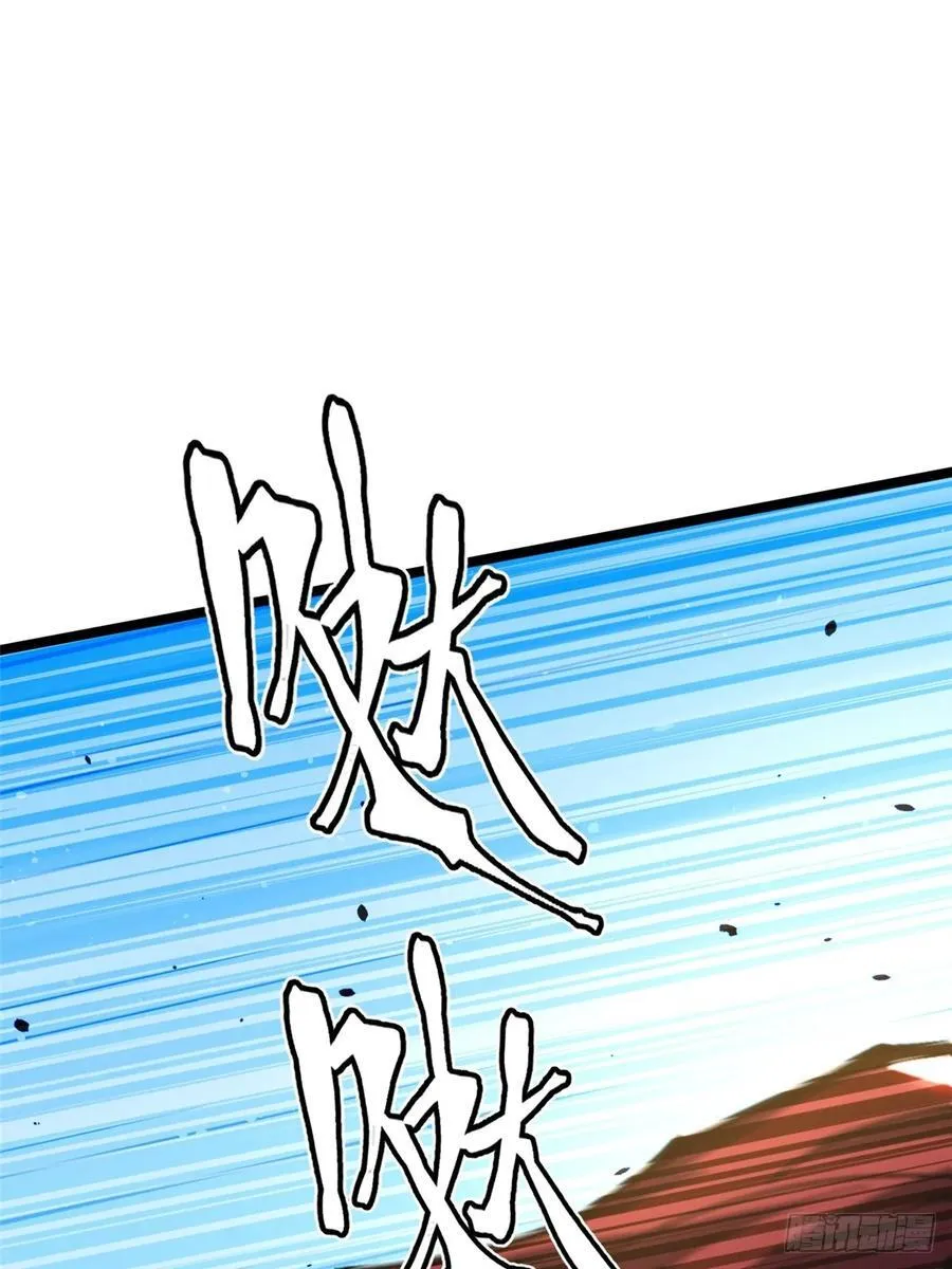 第103话79