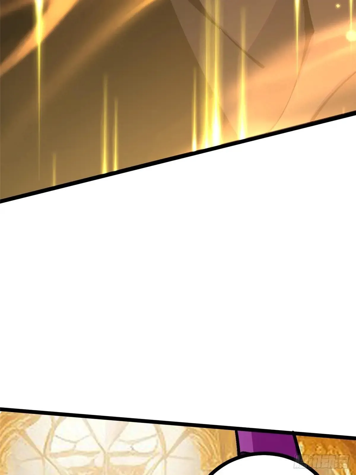 第106话56