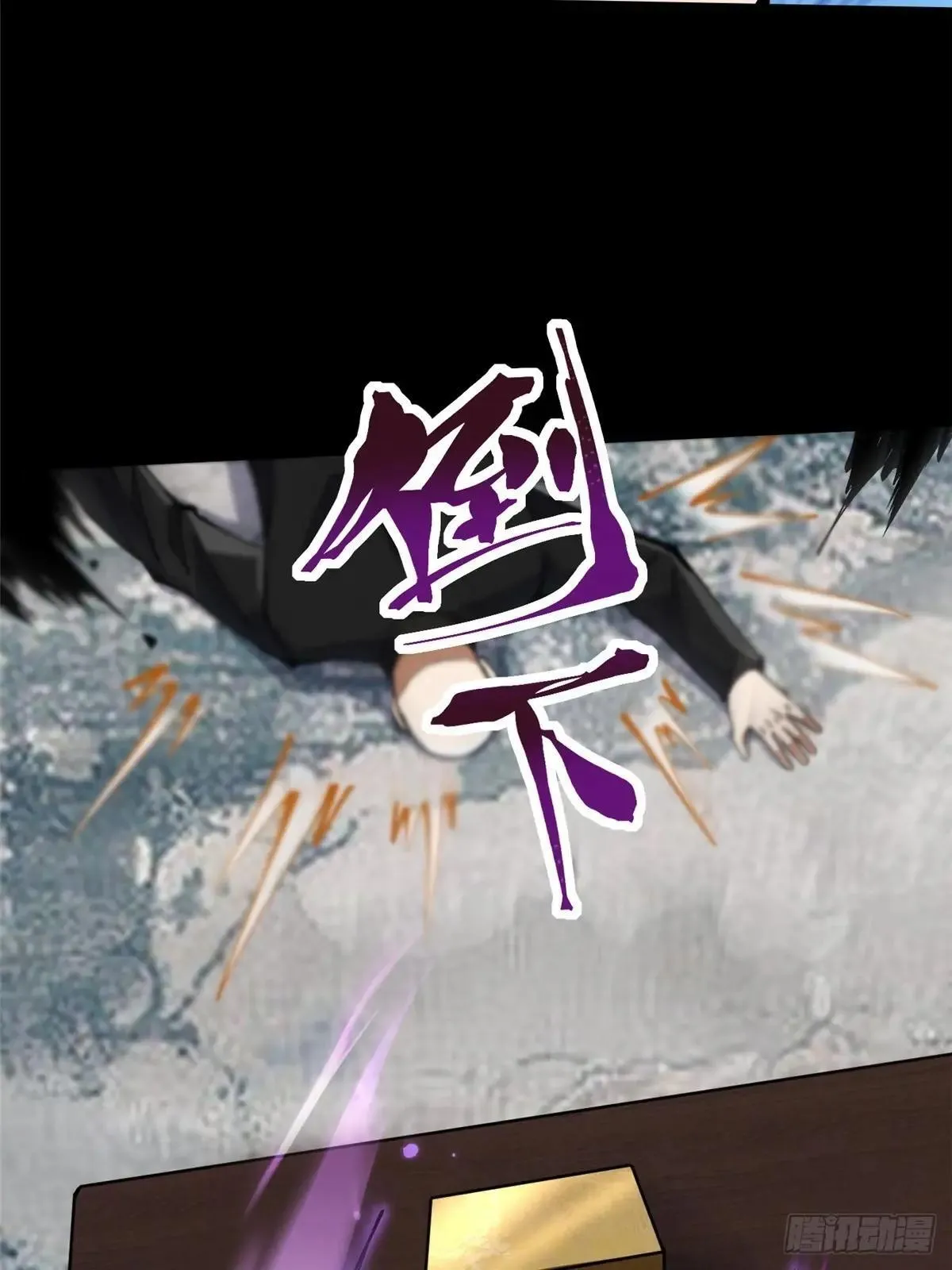 第104话27