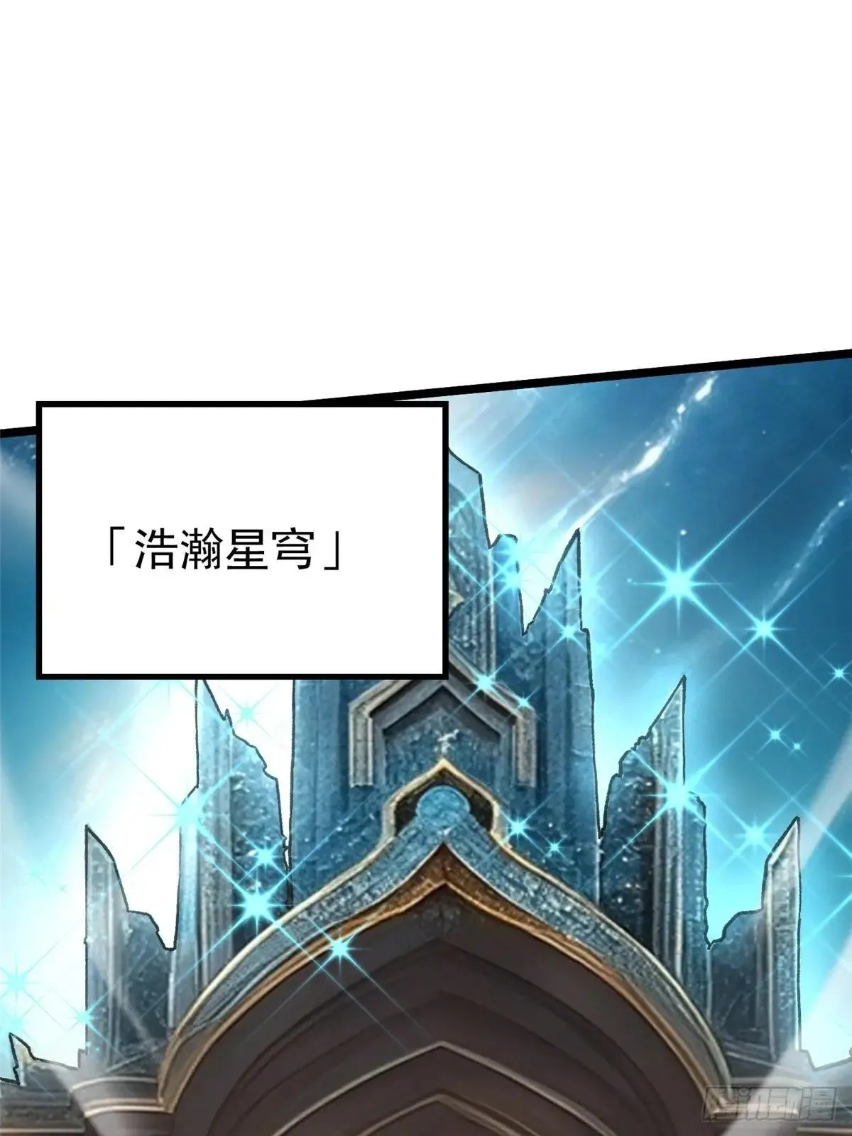 第101话55