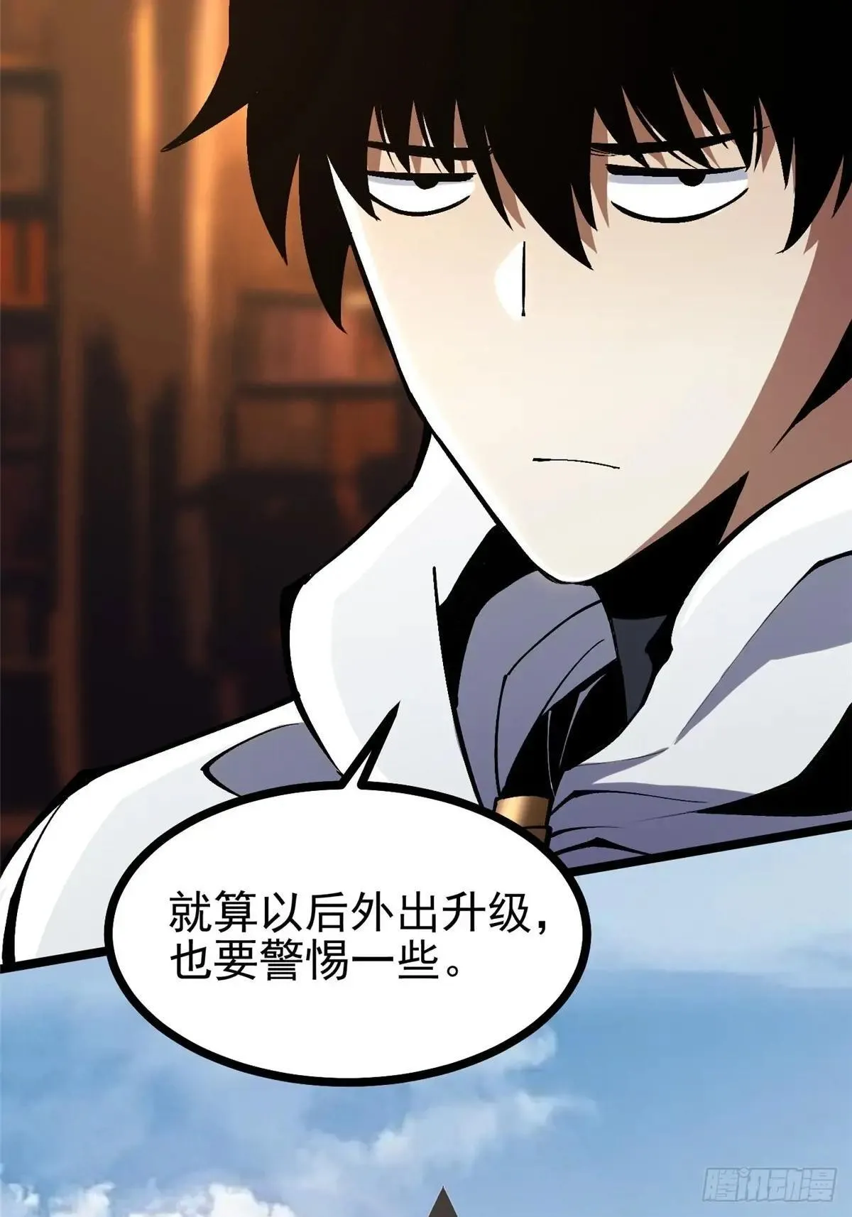第102话40