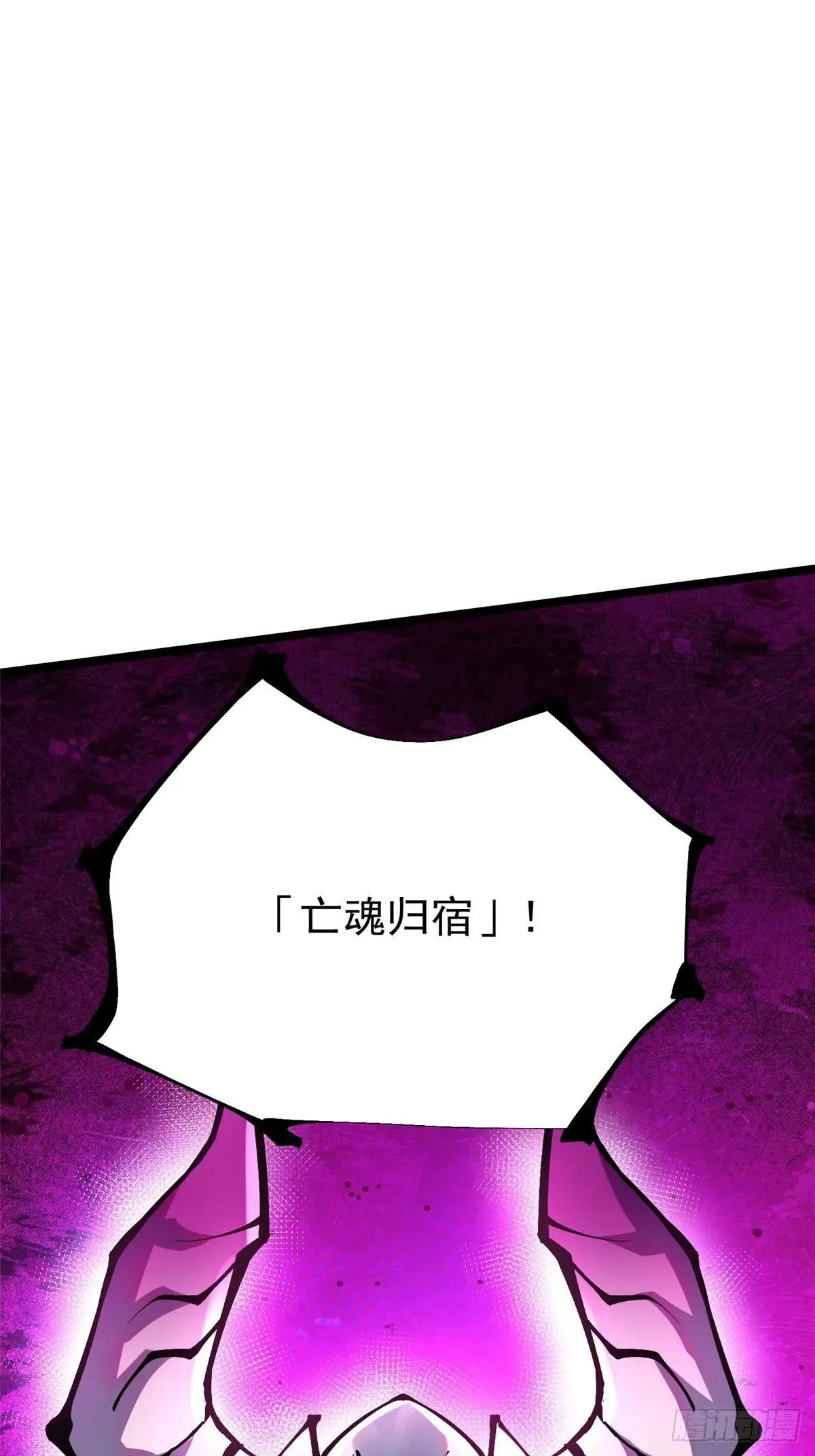 第105话19
