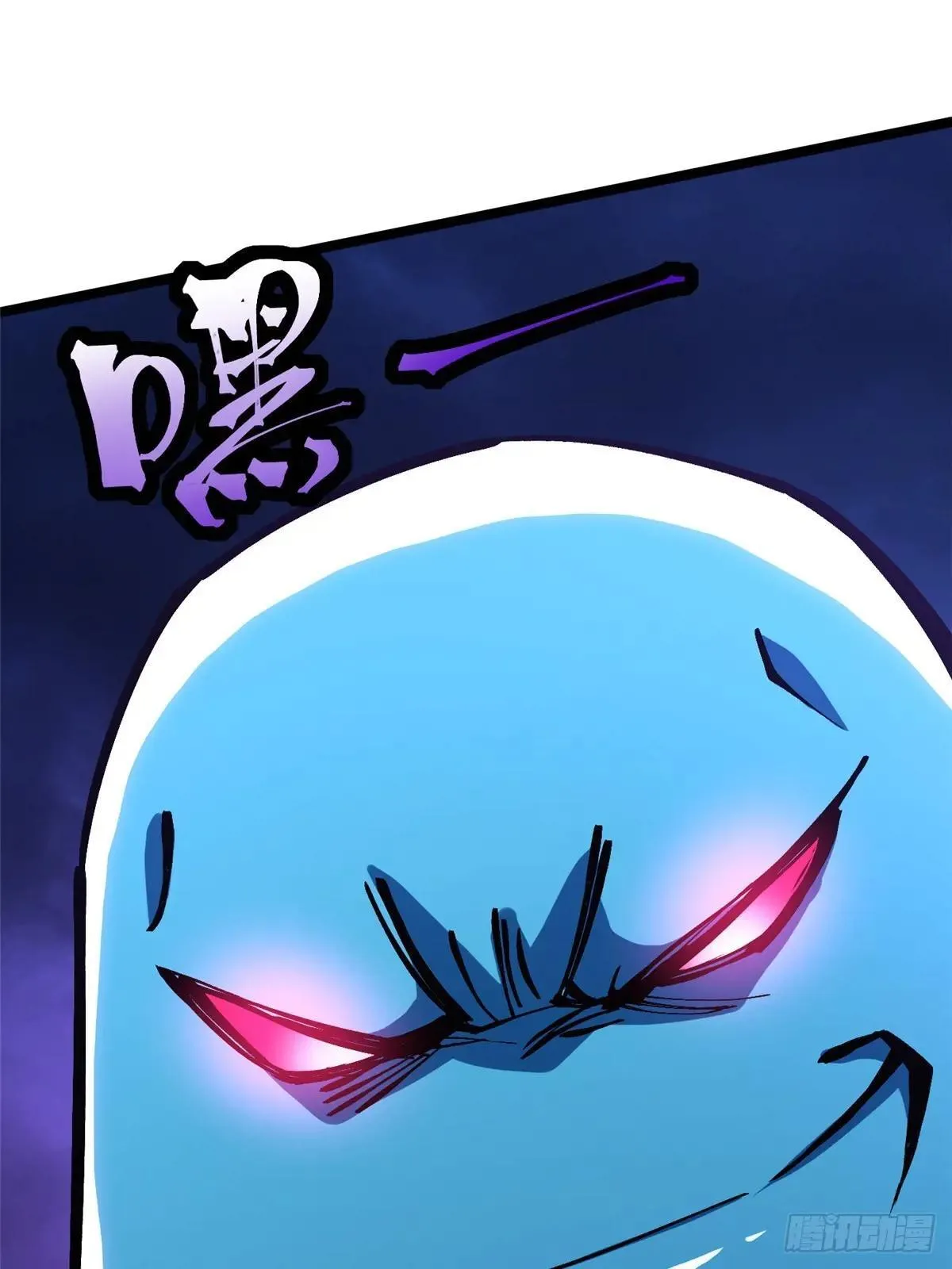 第102话52