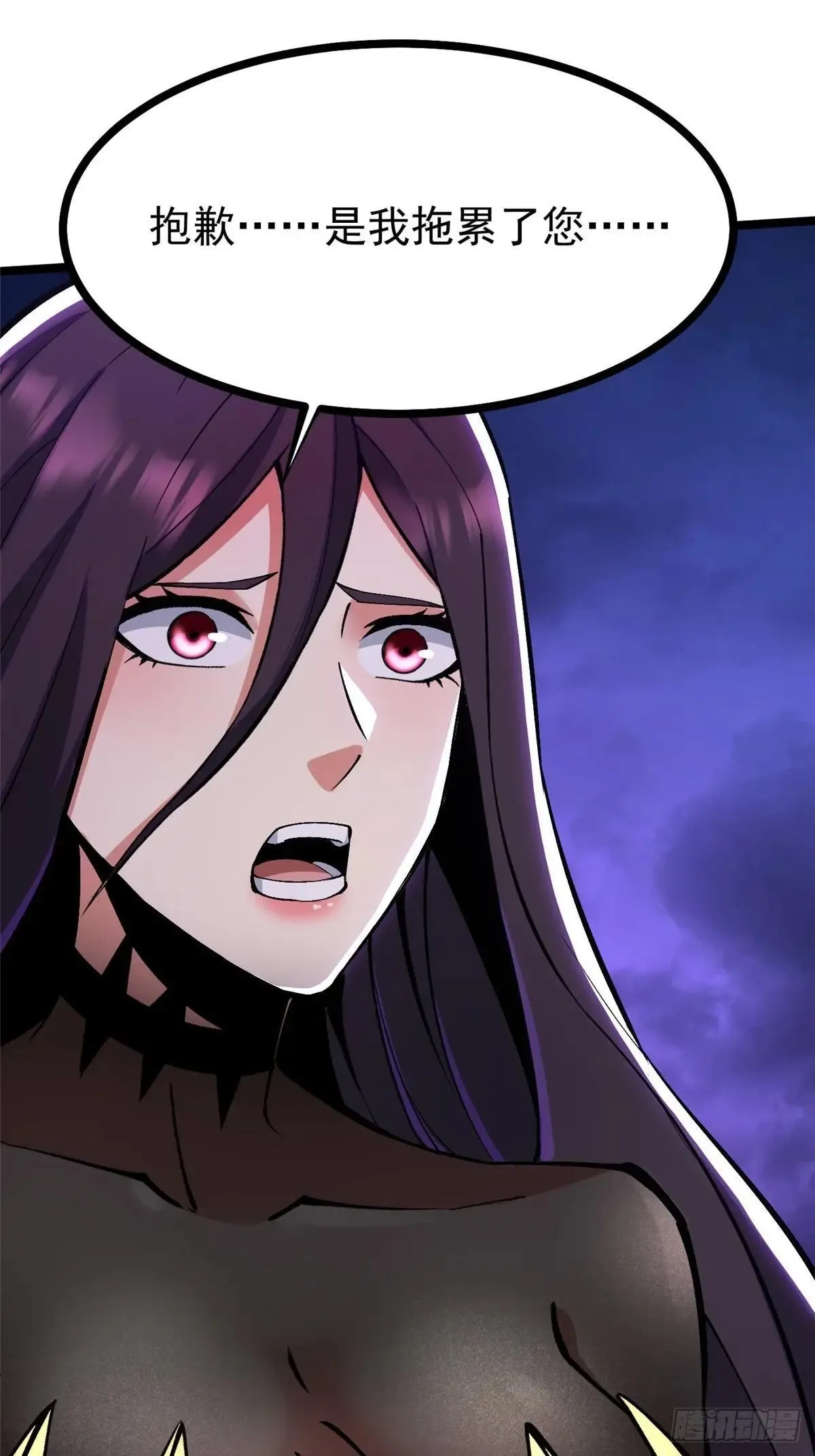 第100话61