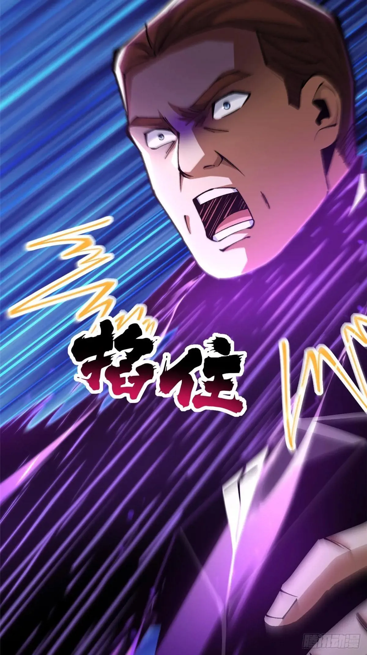 第104话19