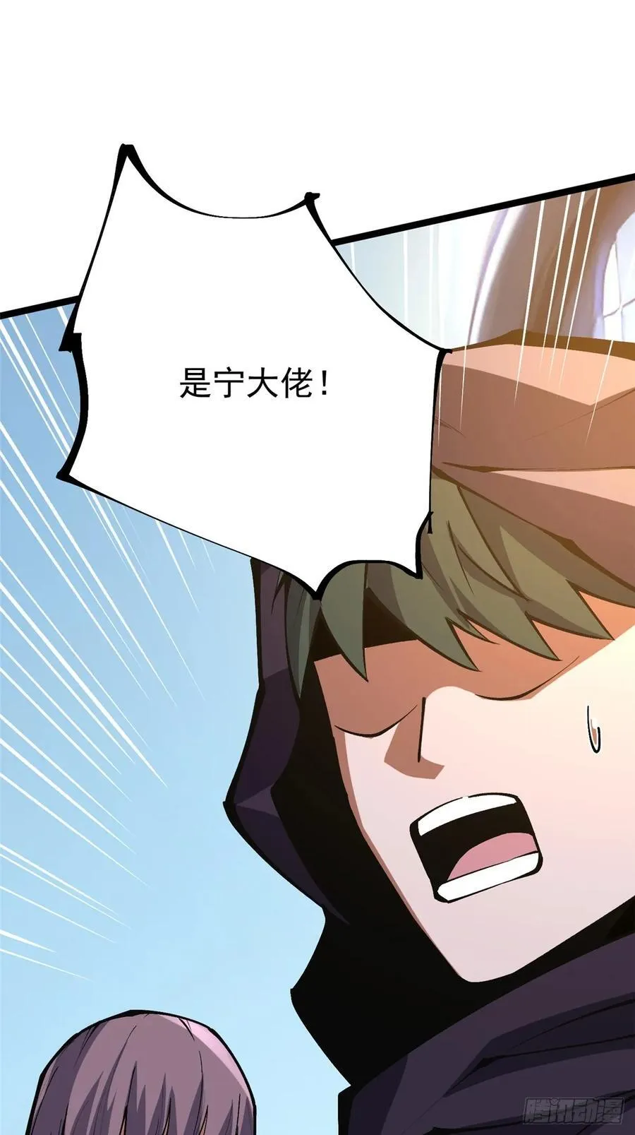 第103话62