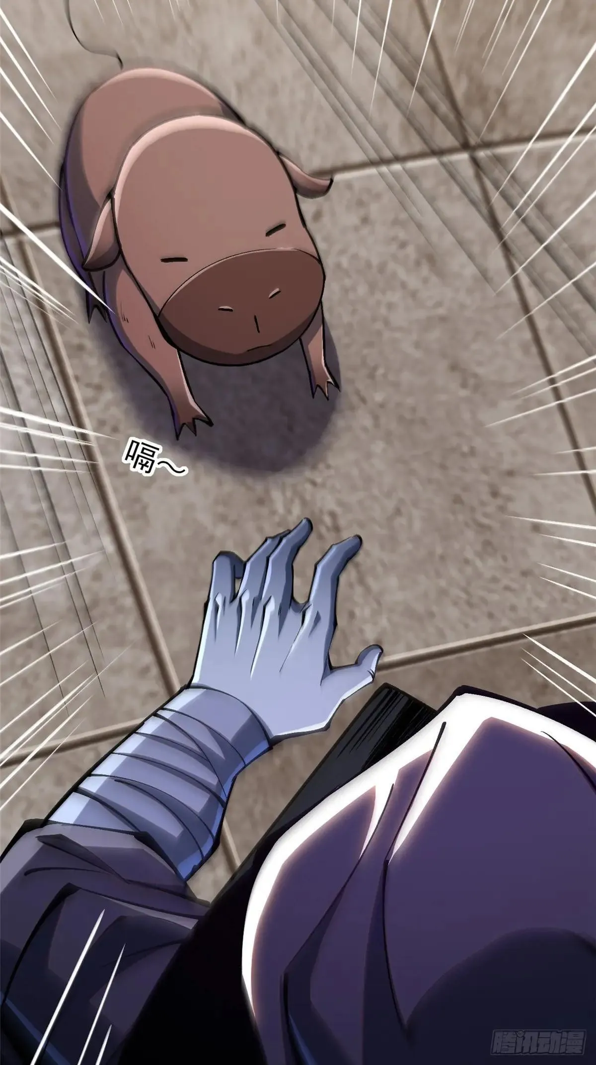第106话14