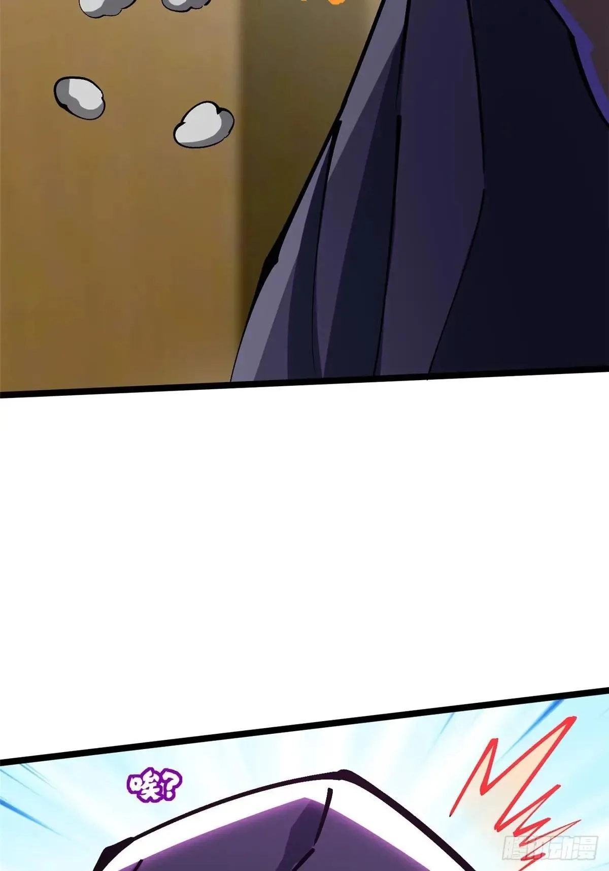 第106话30