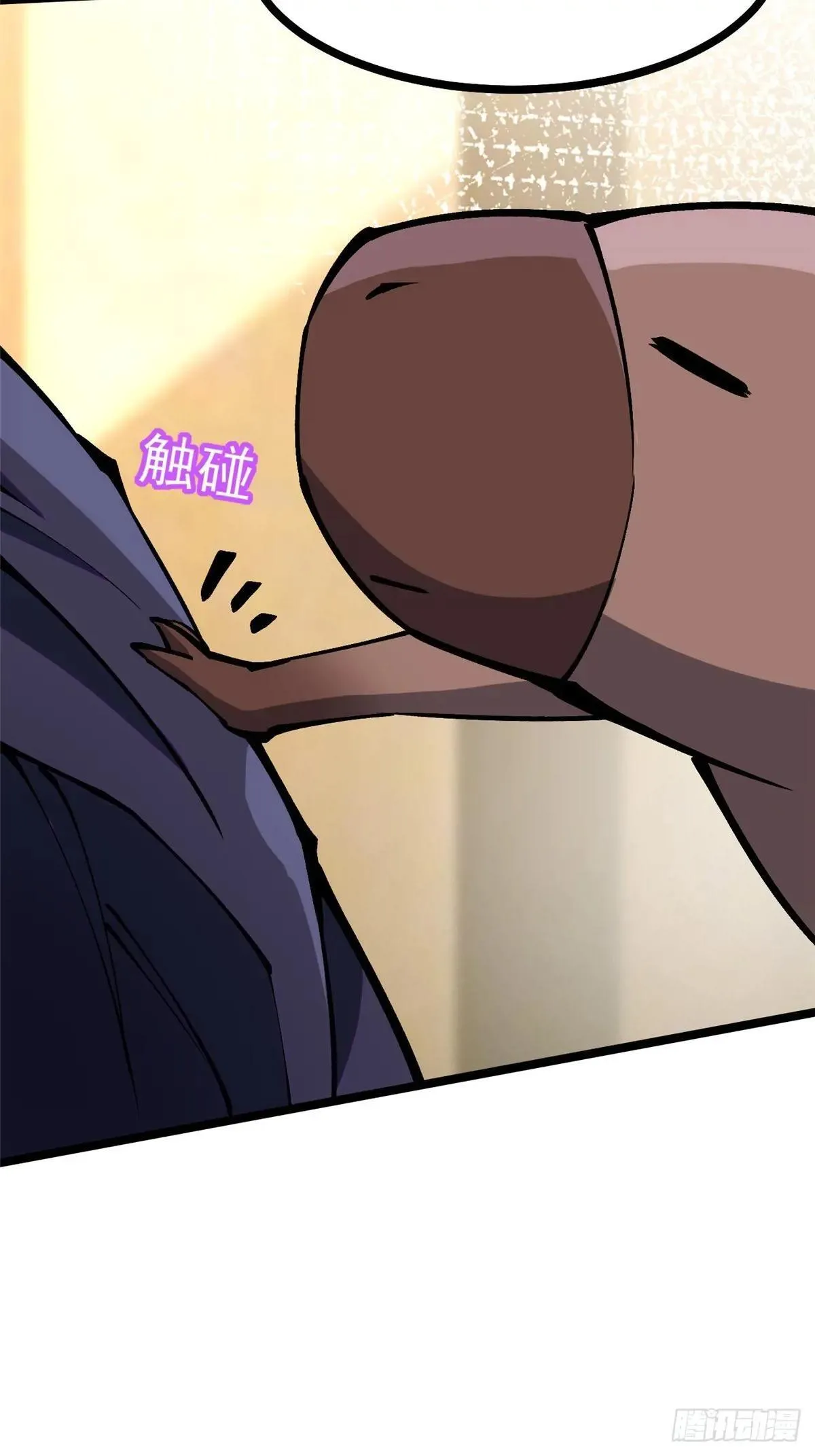 第106话22