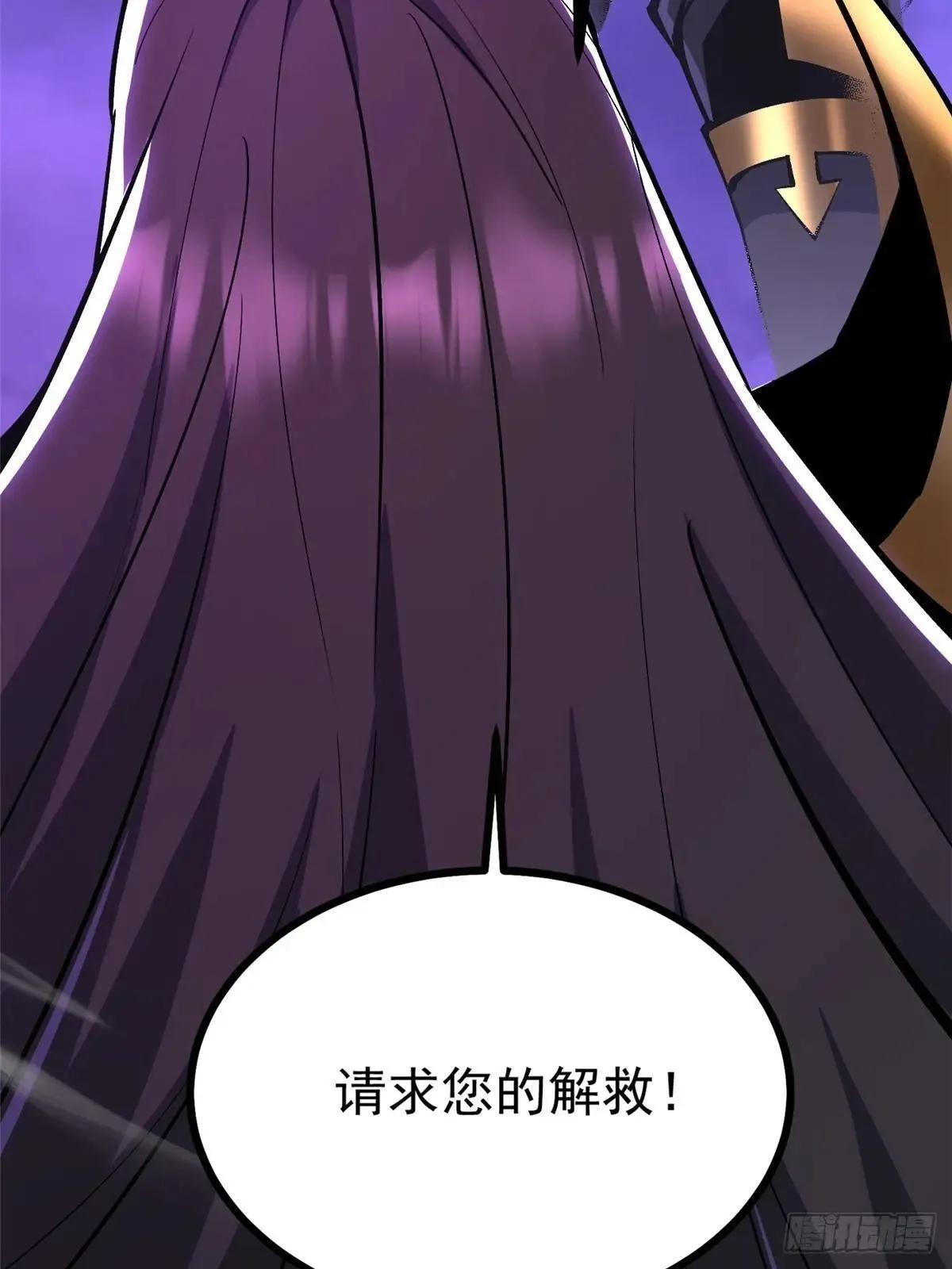 第100话22