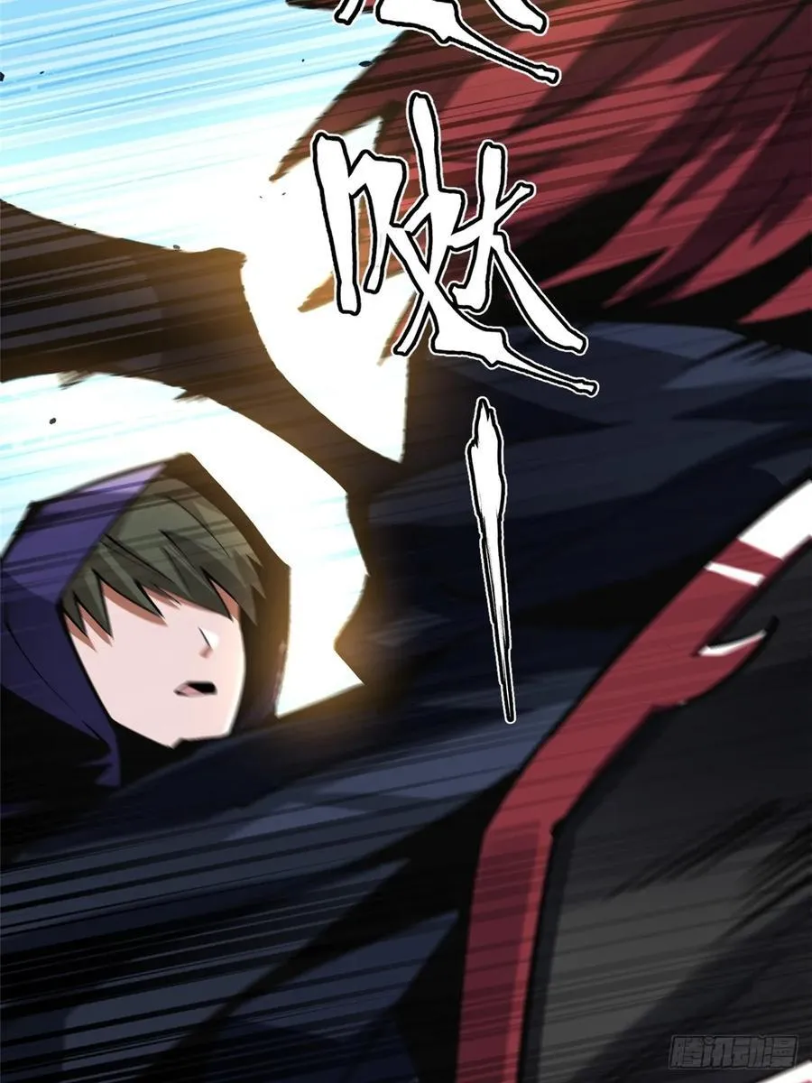 第103话80