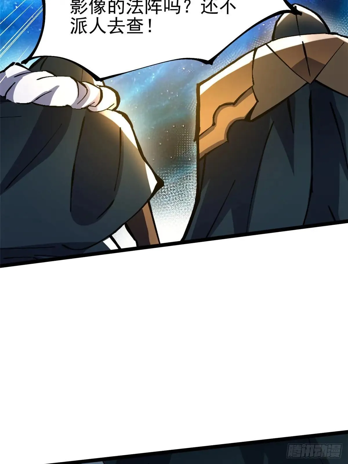 第101话39
