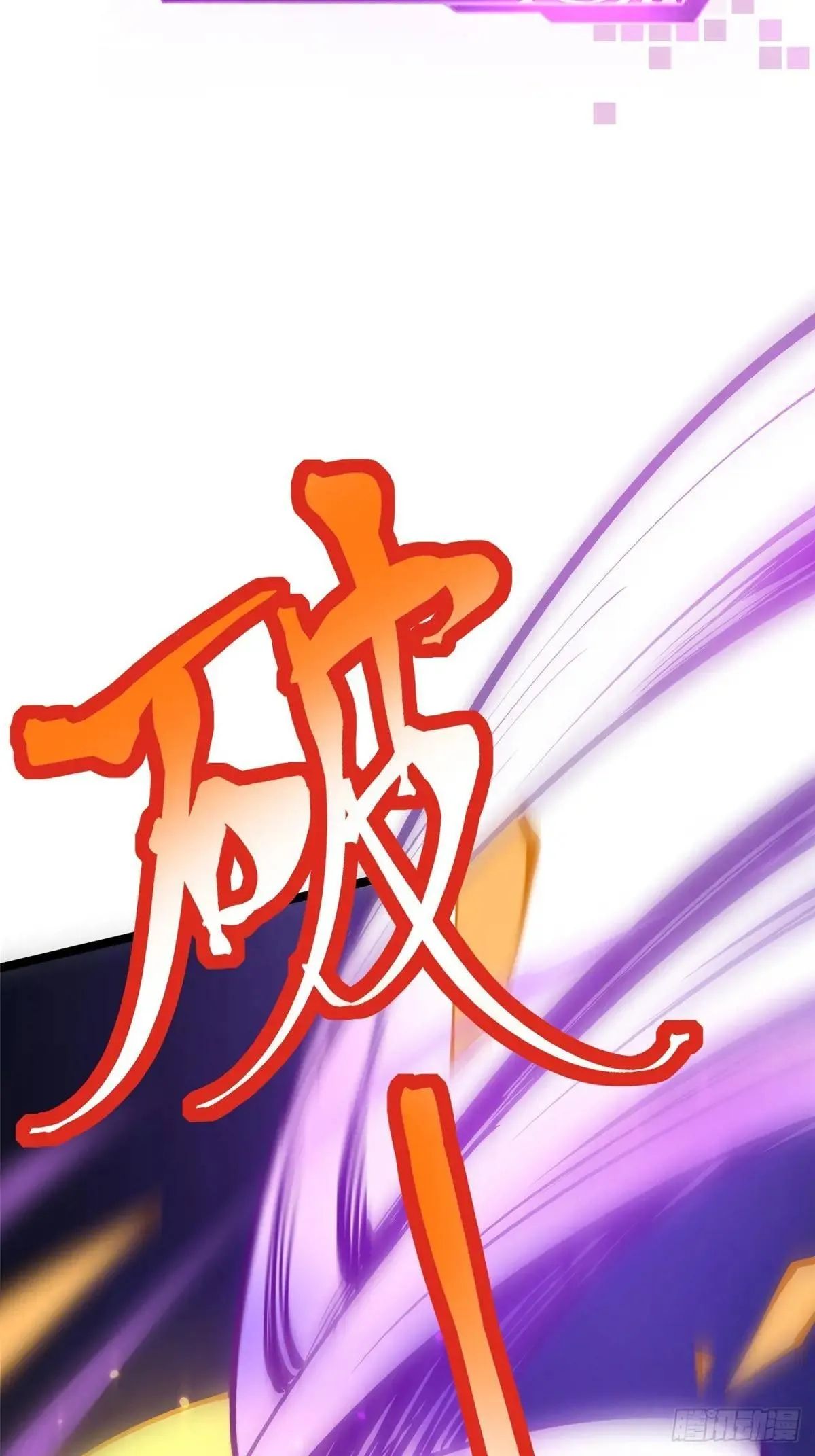 第100话74