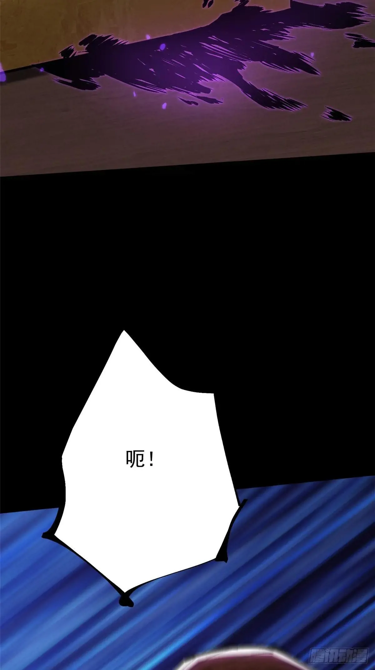 第104话18