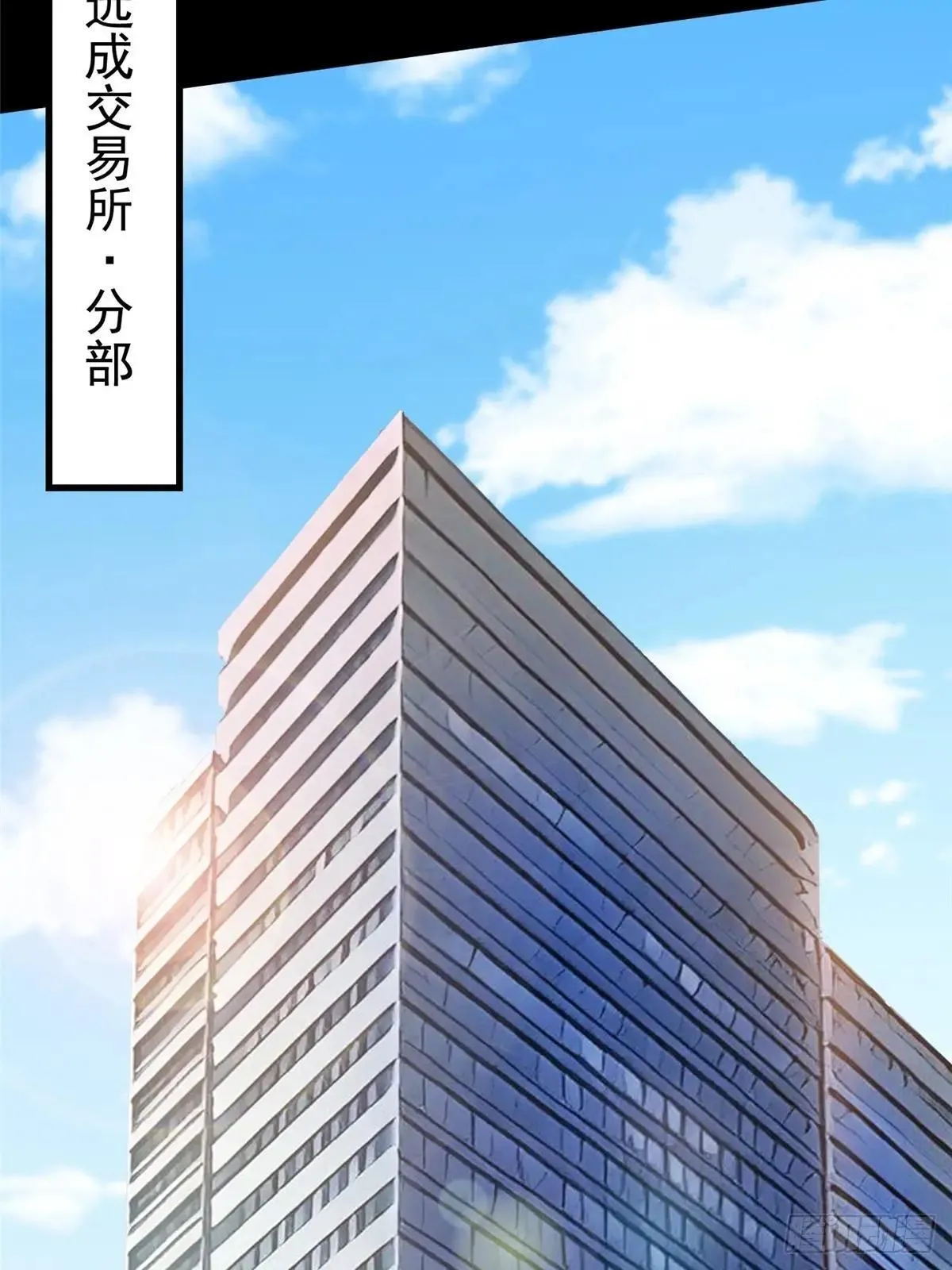 第104话11