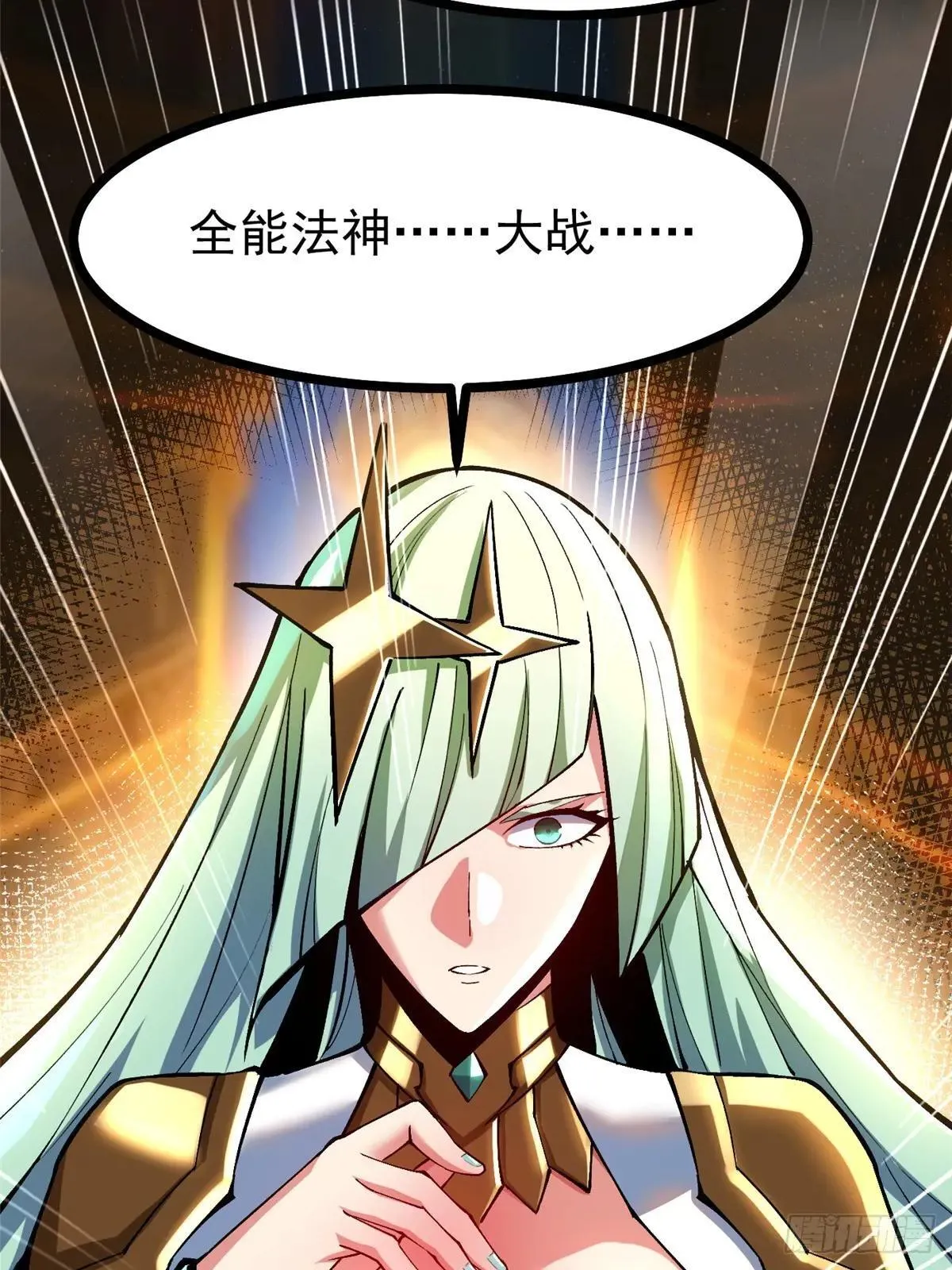 第101话63