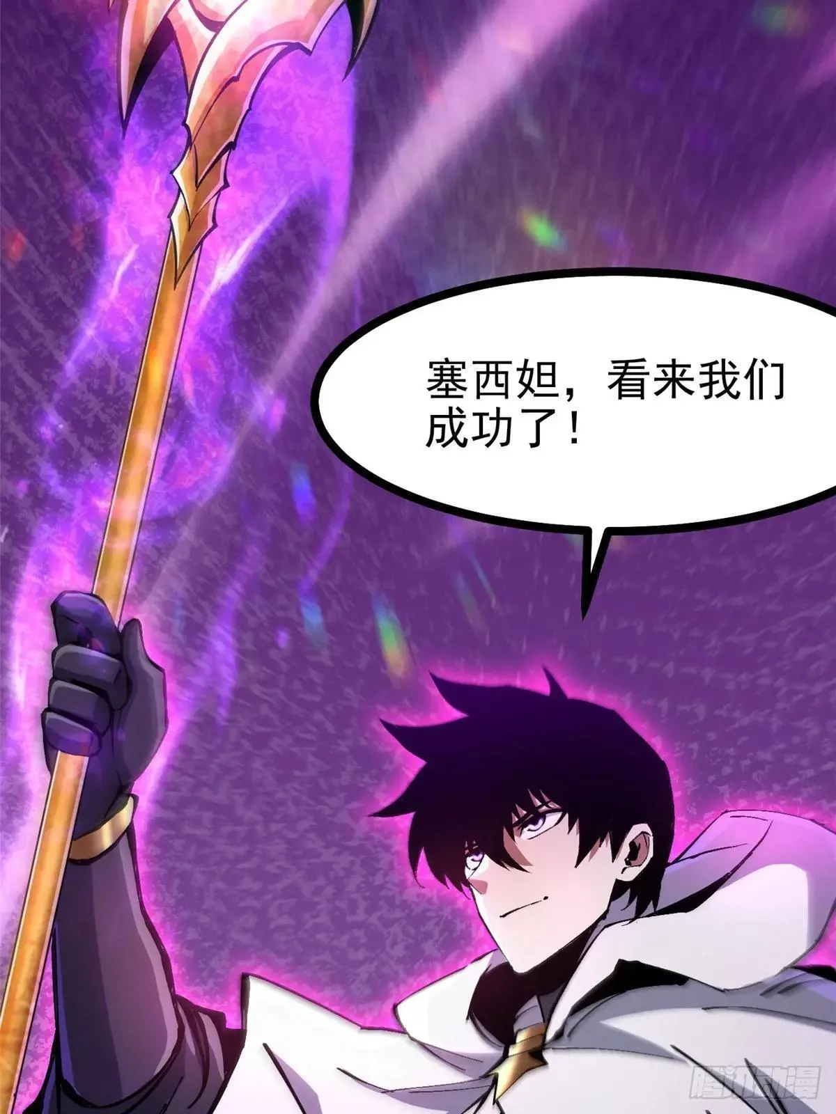 第100话83