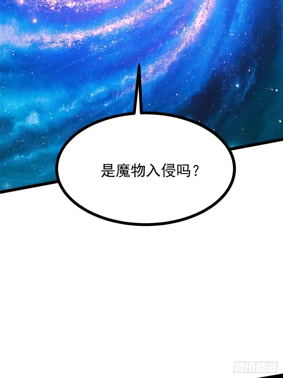 第101话36