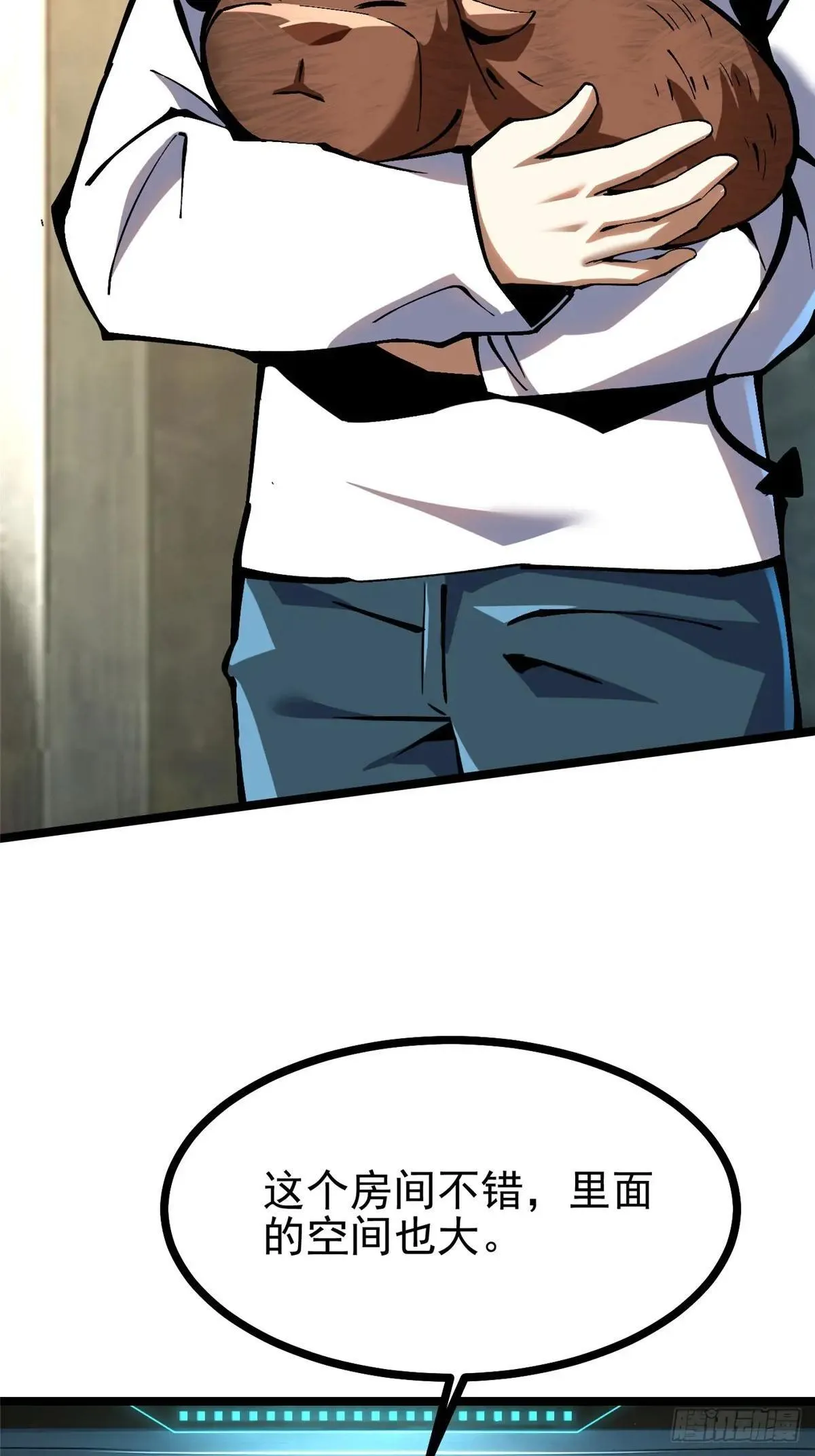 第101话47