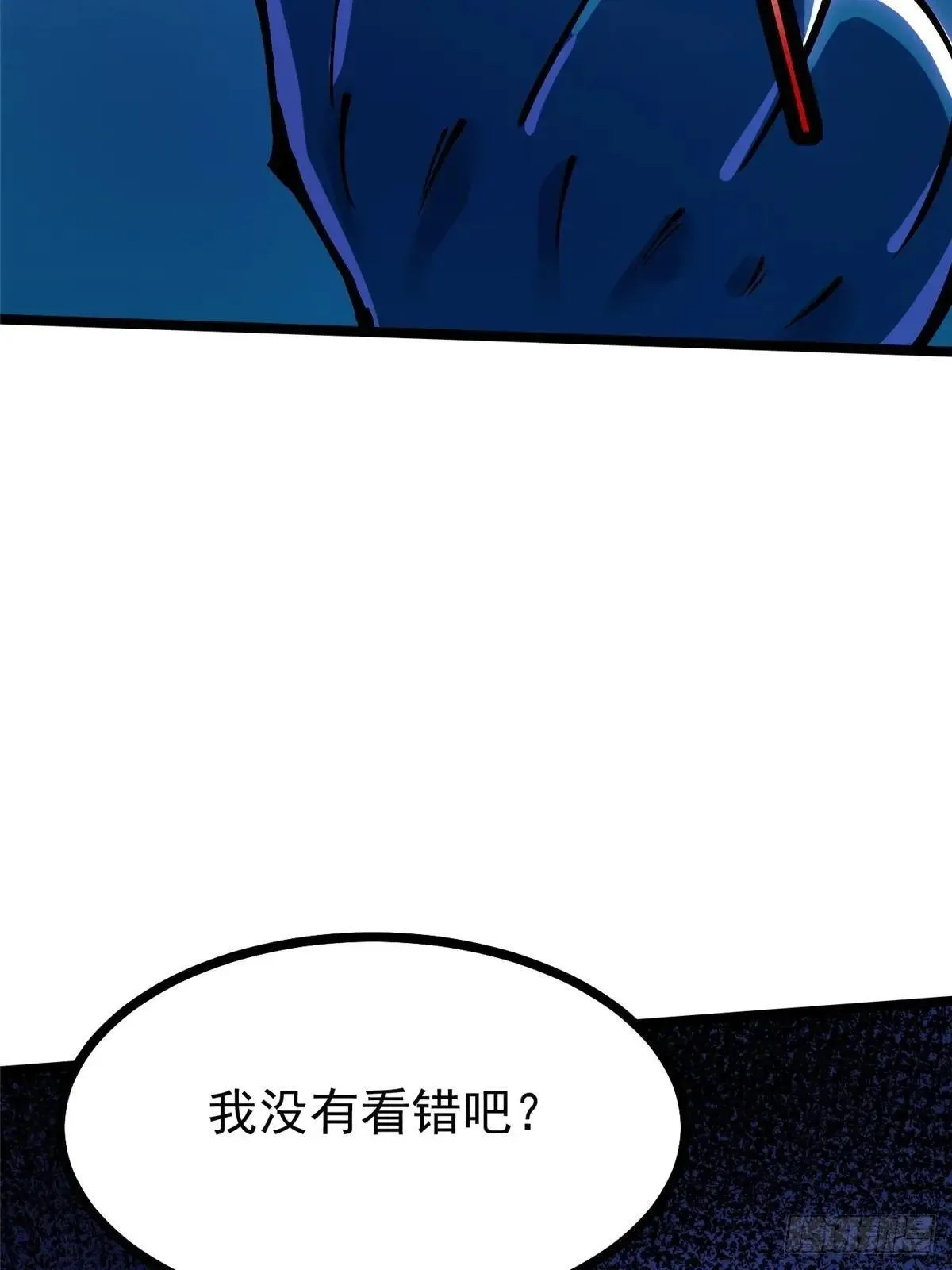 第102话56
