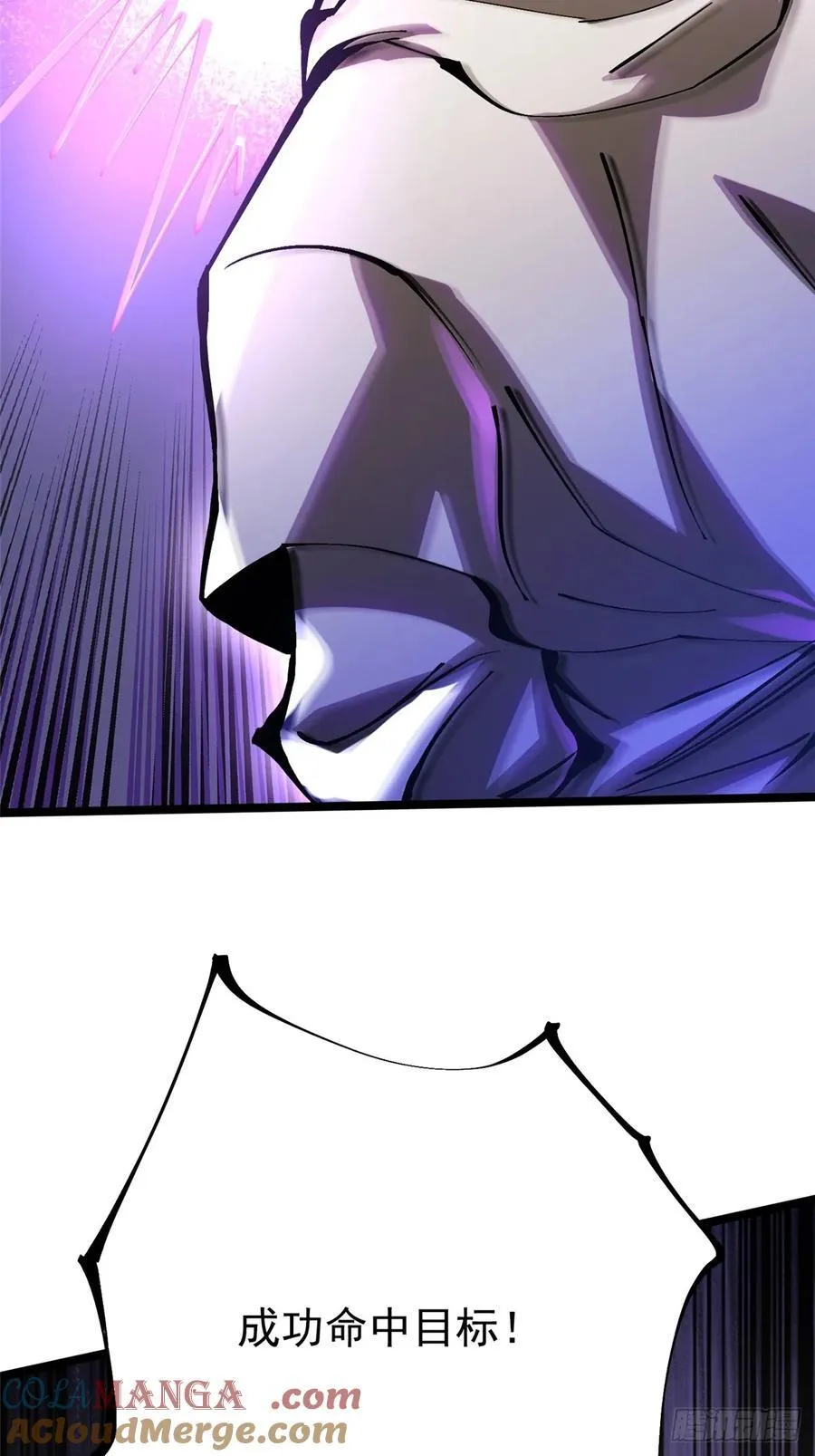 第103话24