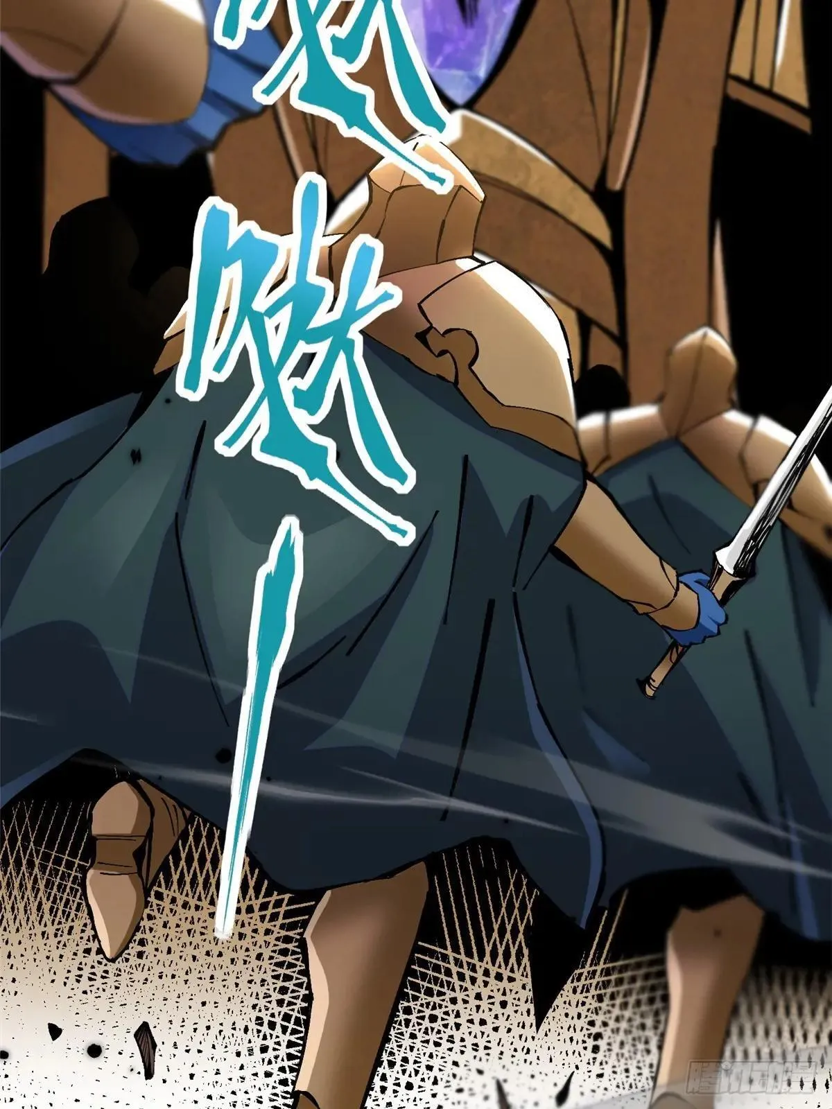 第100话45