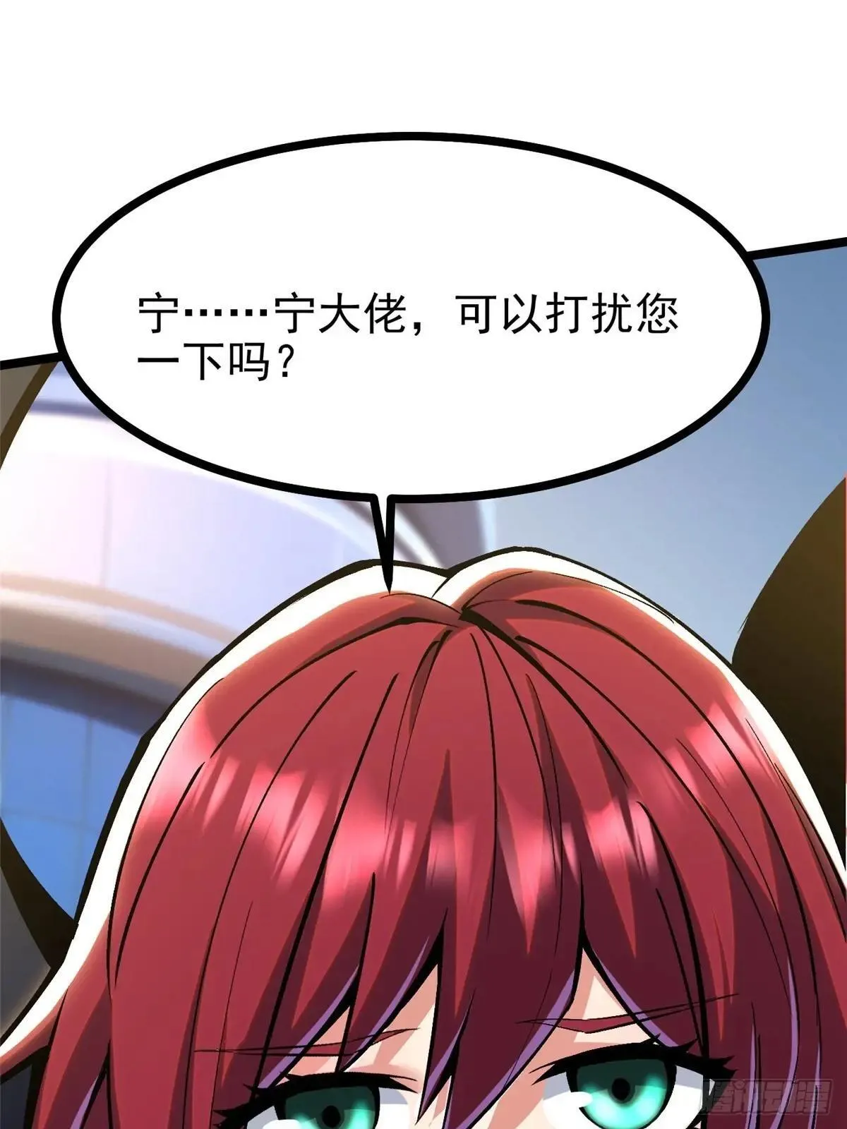 第104话1