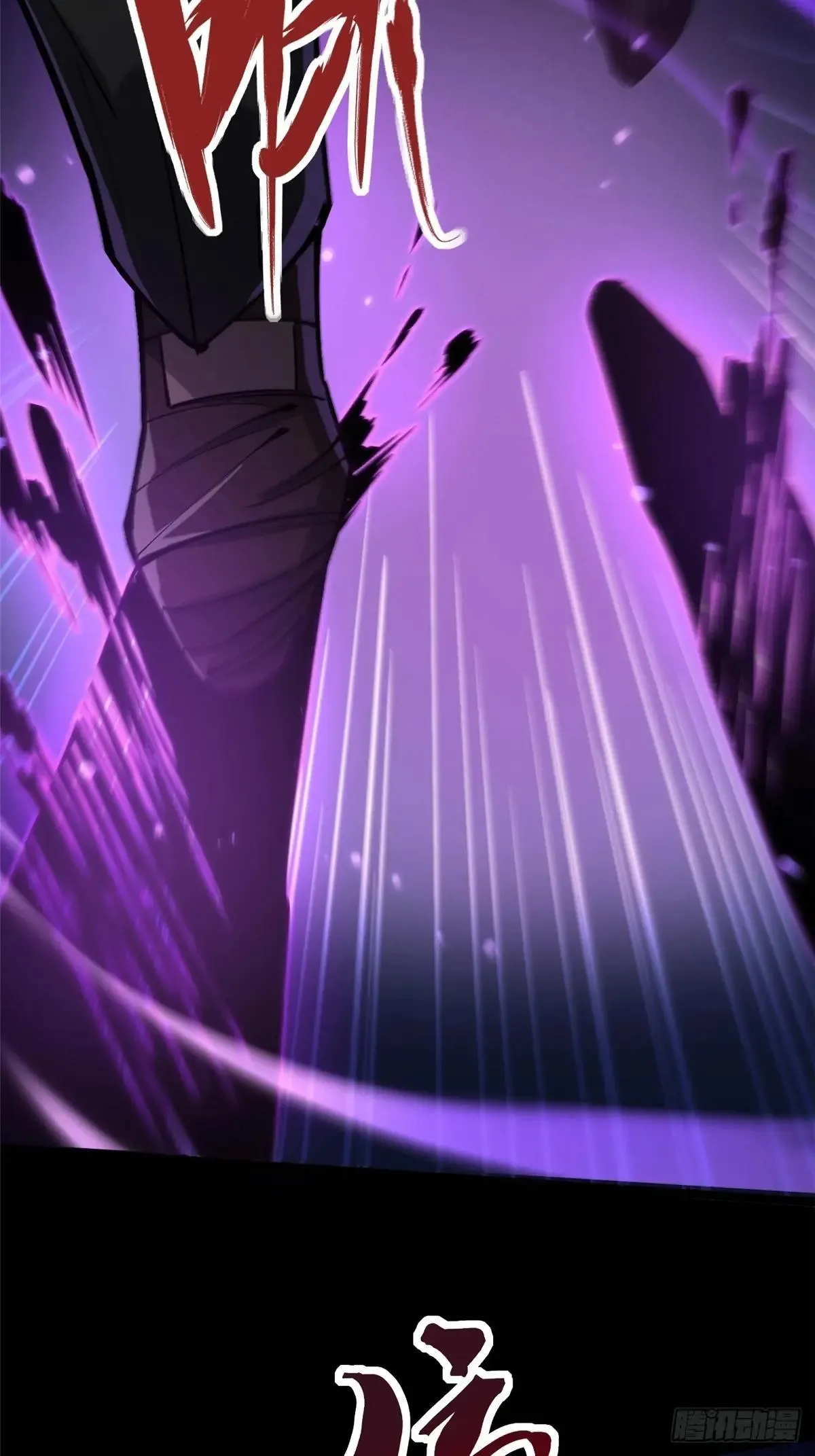 第104话23
