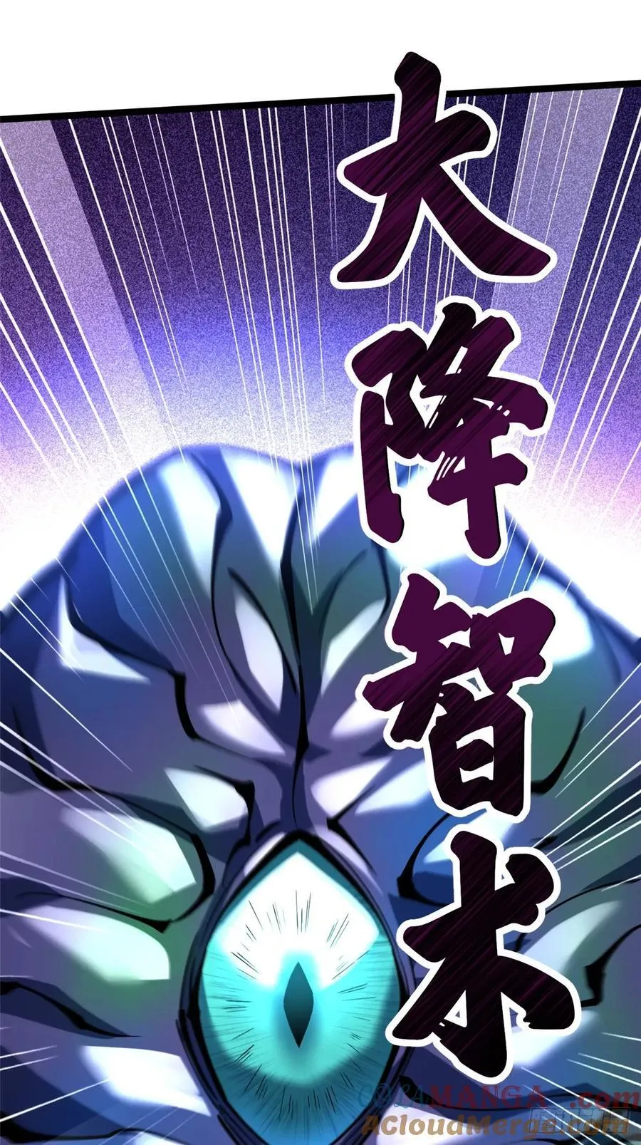 第103话21