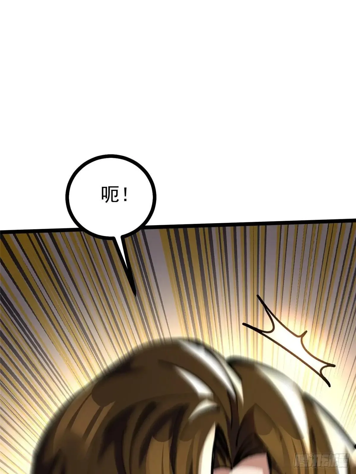 第105话55