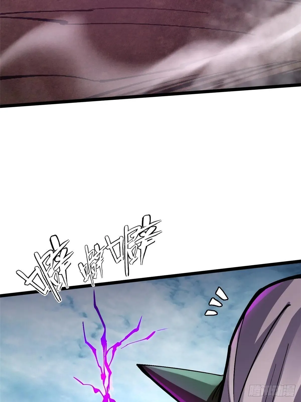 第101话5