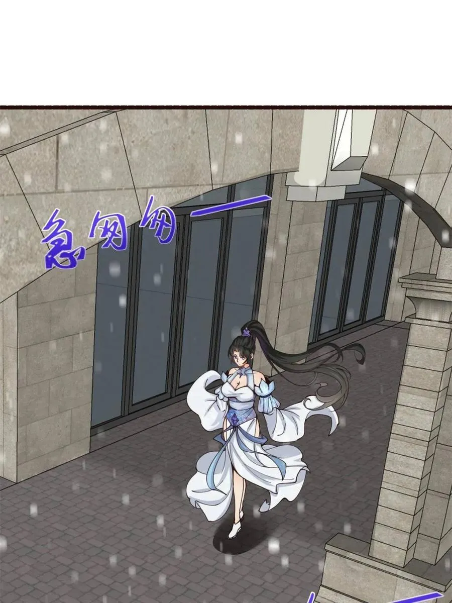 第191话 190 凯旋2
