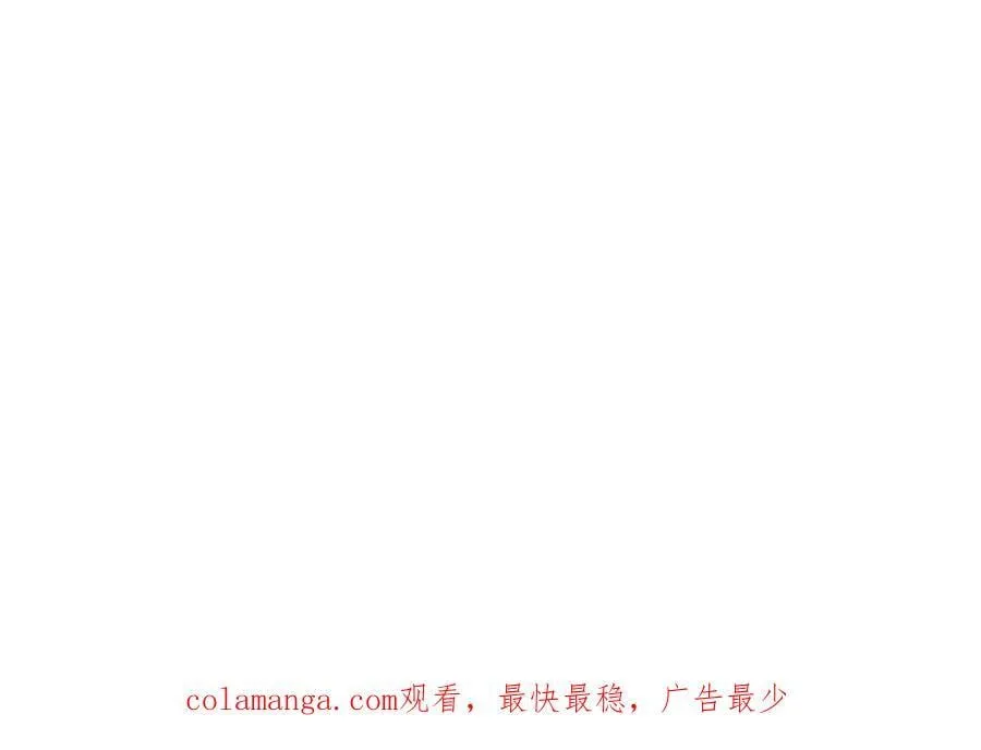 第194话 193 公主成婚50
