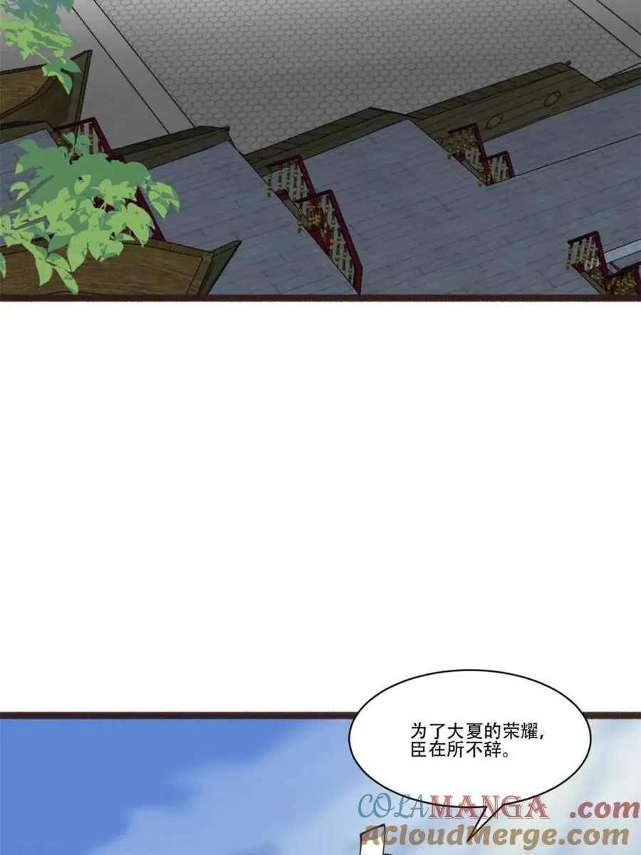 第191话 19027