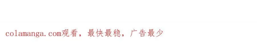 第193话 192 被迫赐婚42