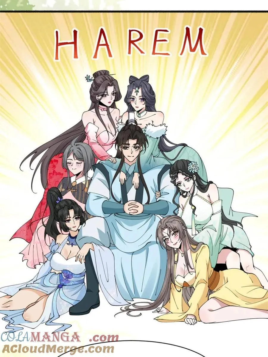 第193话 192 被迫赐婚38