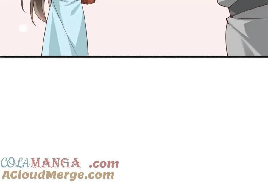 第194话 193 公主成婚33