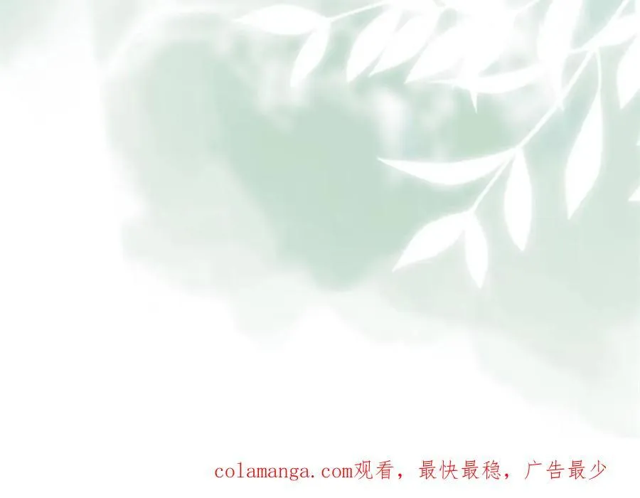 第192话 191 那个东西47