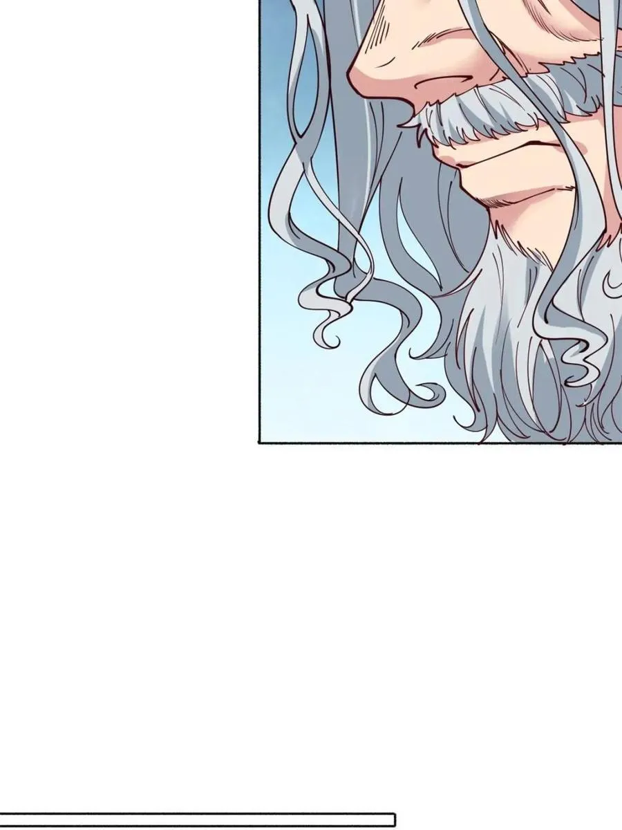 第192话 191 那个东西35