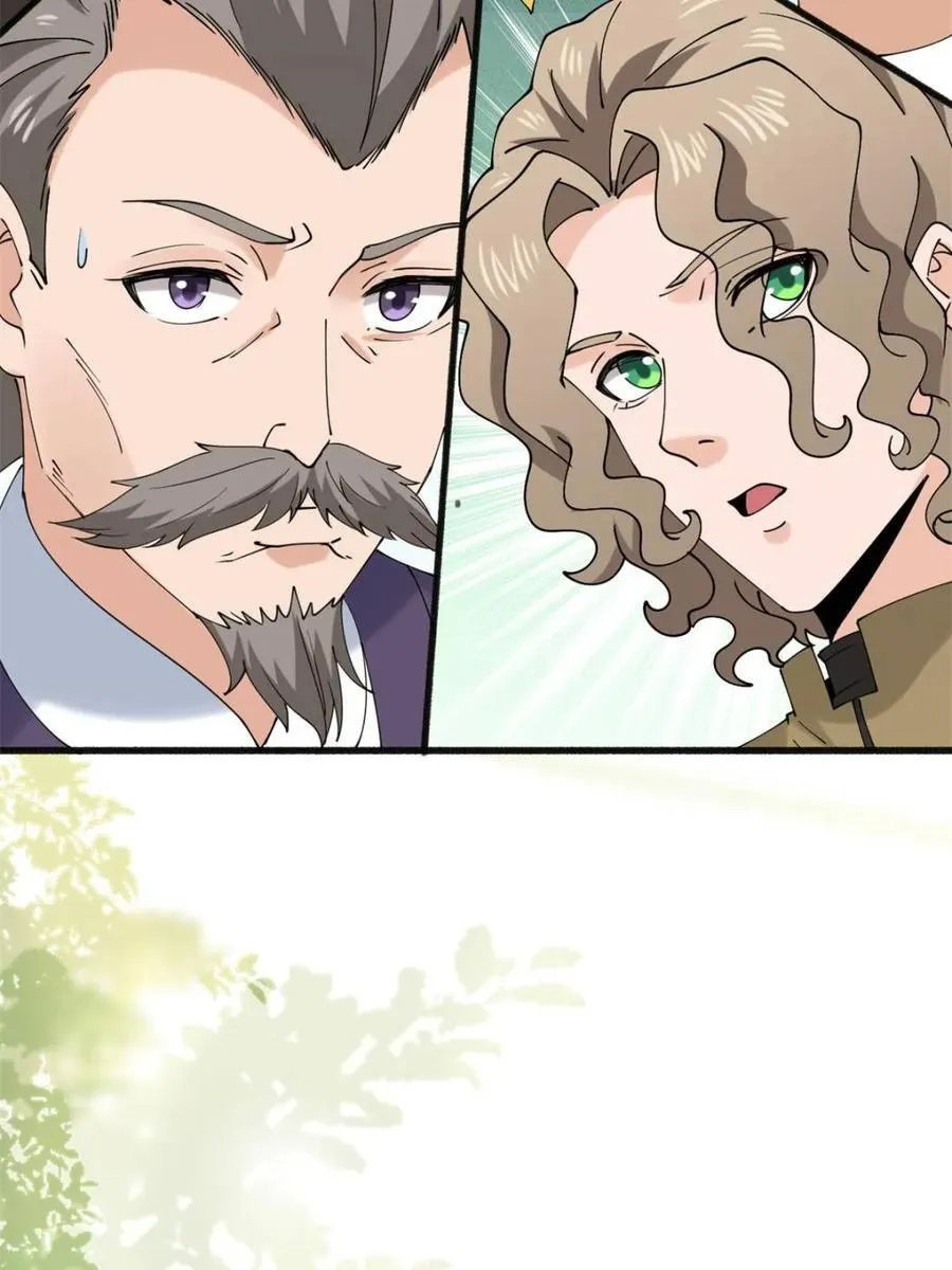 第193话 192 被迫赐婚37