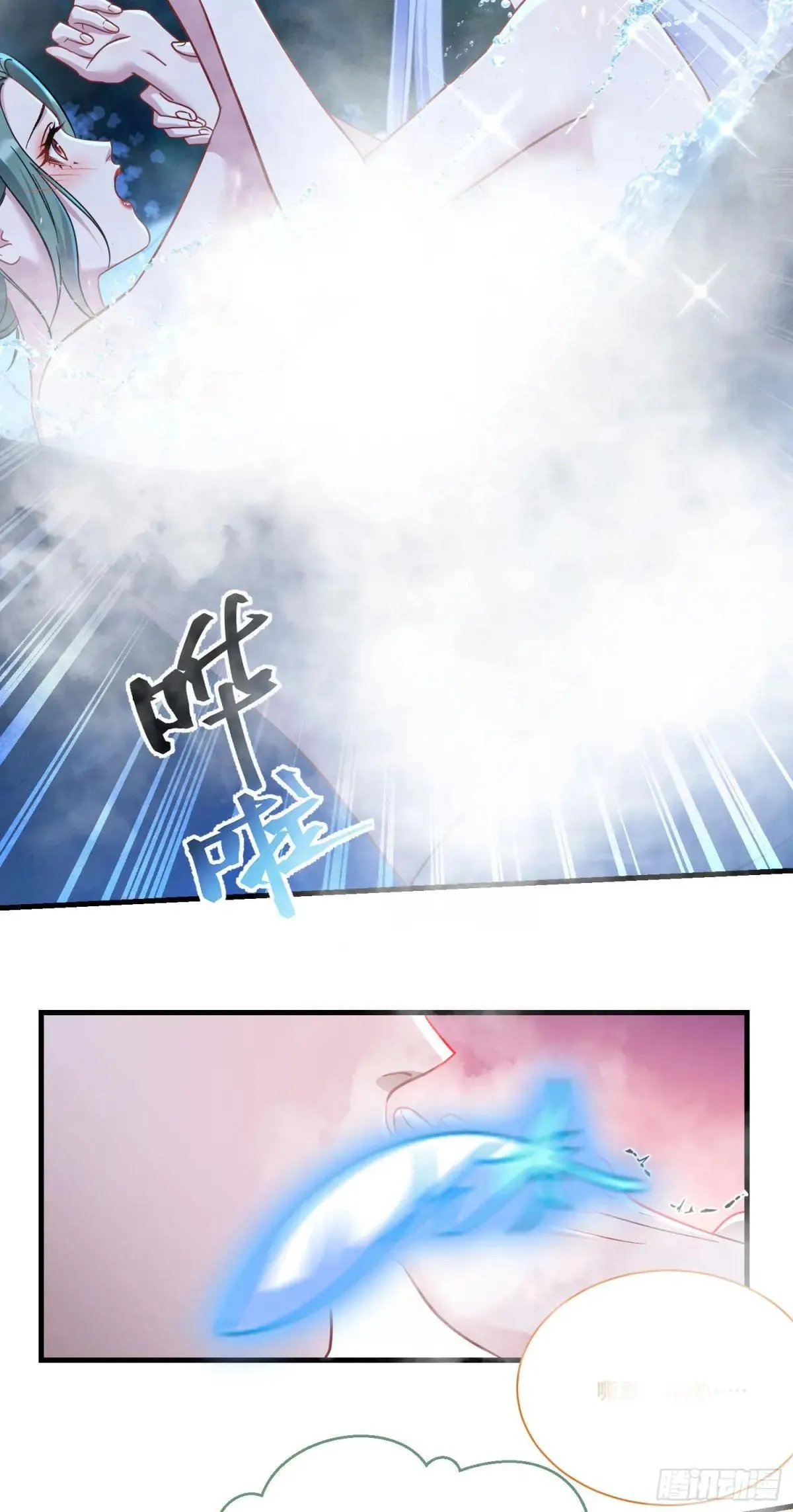 第168话：左拥右抱，爽啊~25