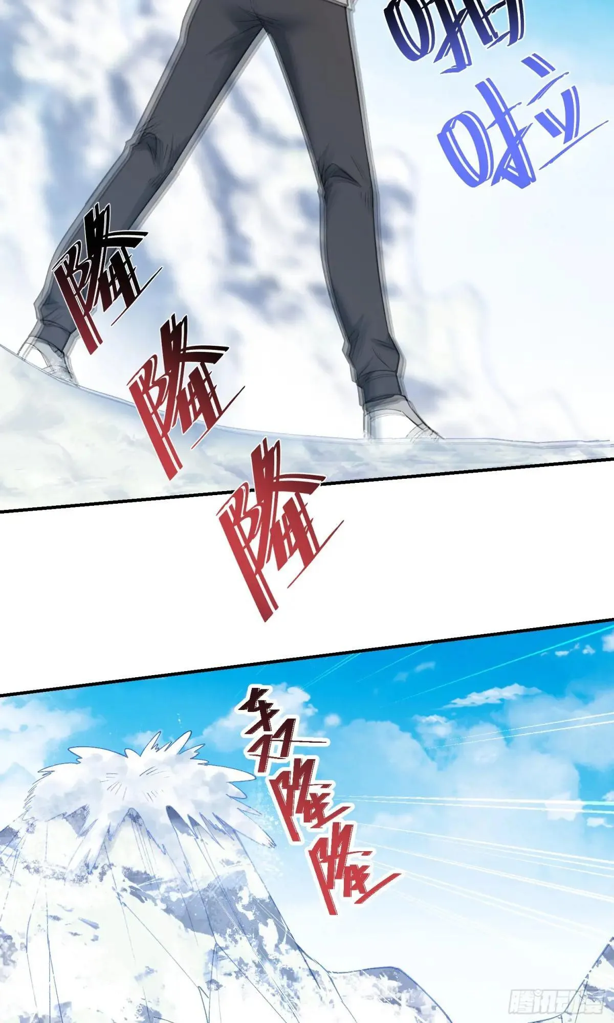 第167话：优雅，太优雅了！19