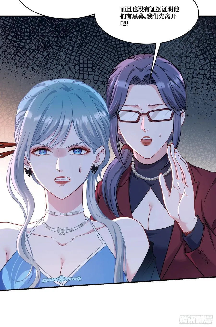 第169话：厨神大赛！50