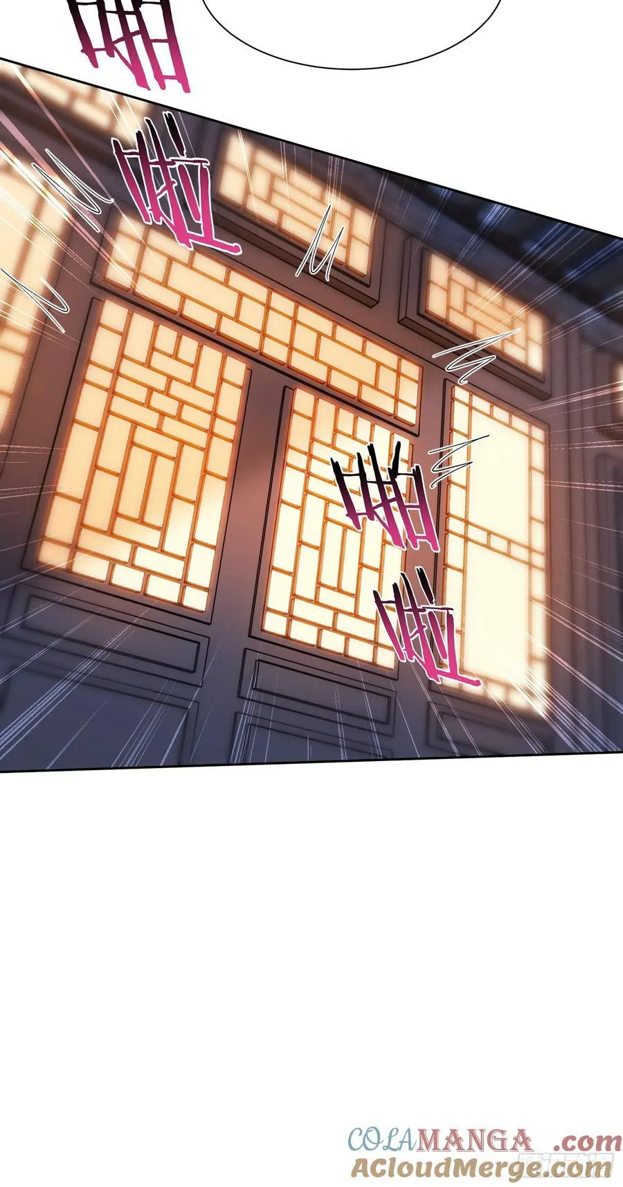 第170话：注意你的身份~助理24