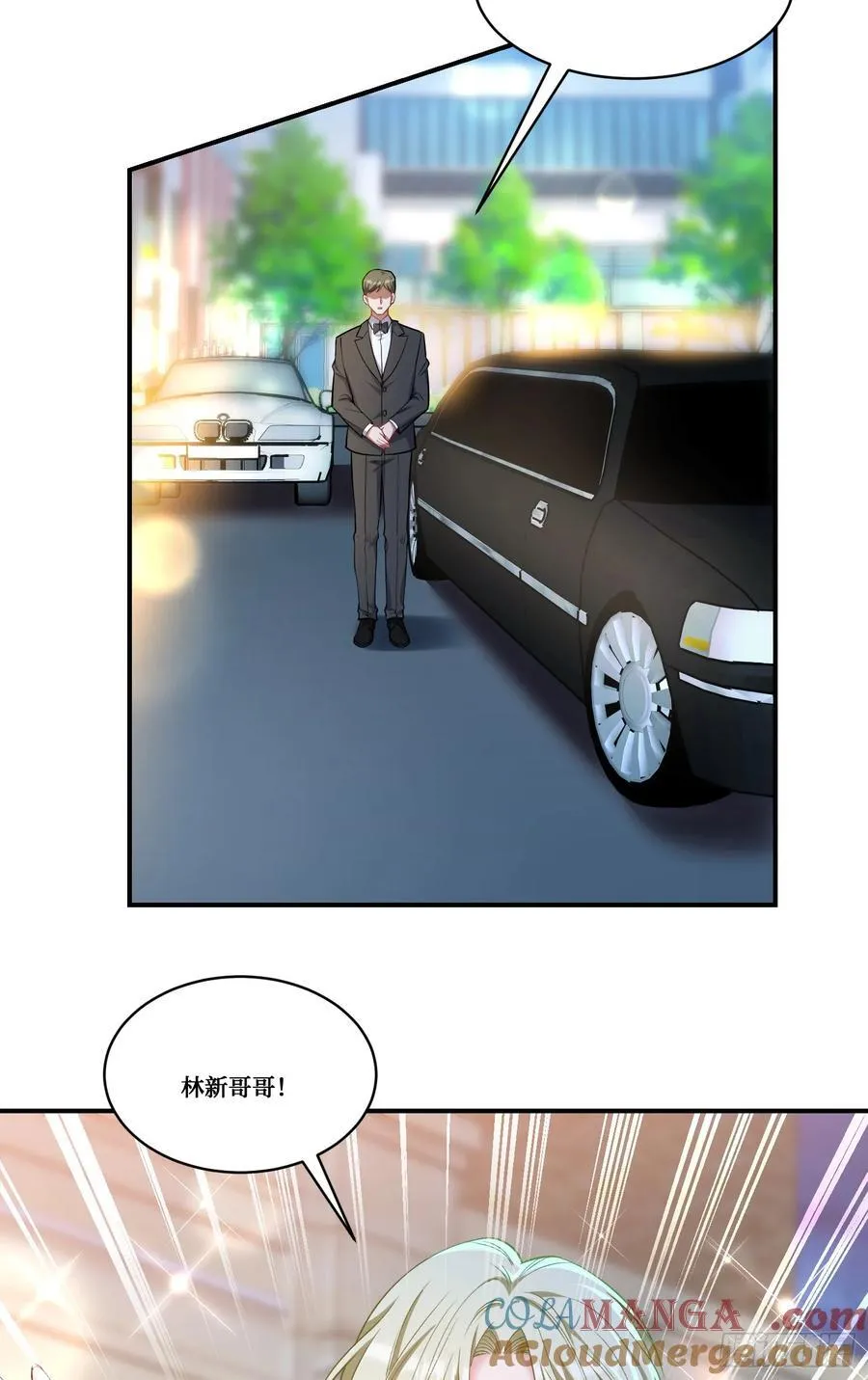 第169话：厨神大赛！6